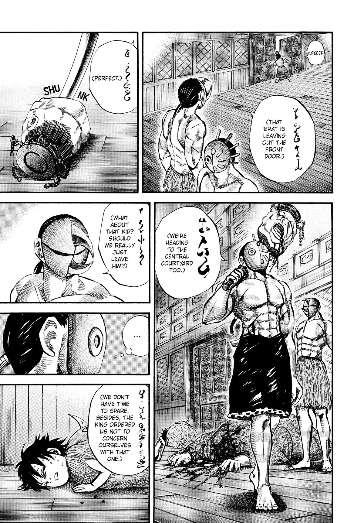 Kingdom Official Version Chap 43 - Next Chap 44
