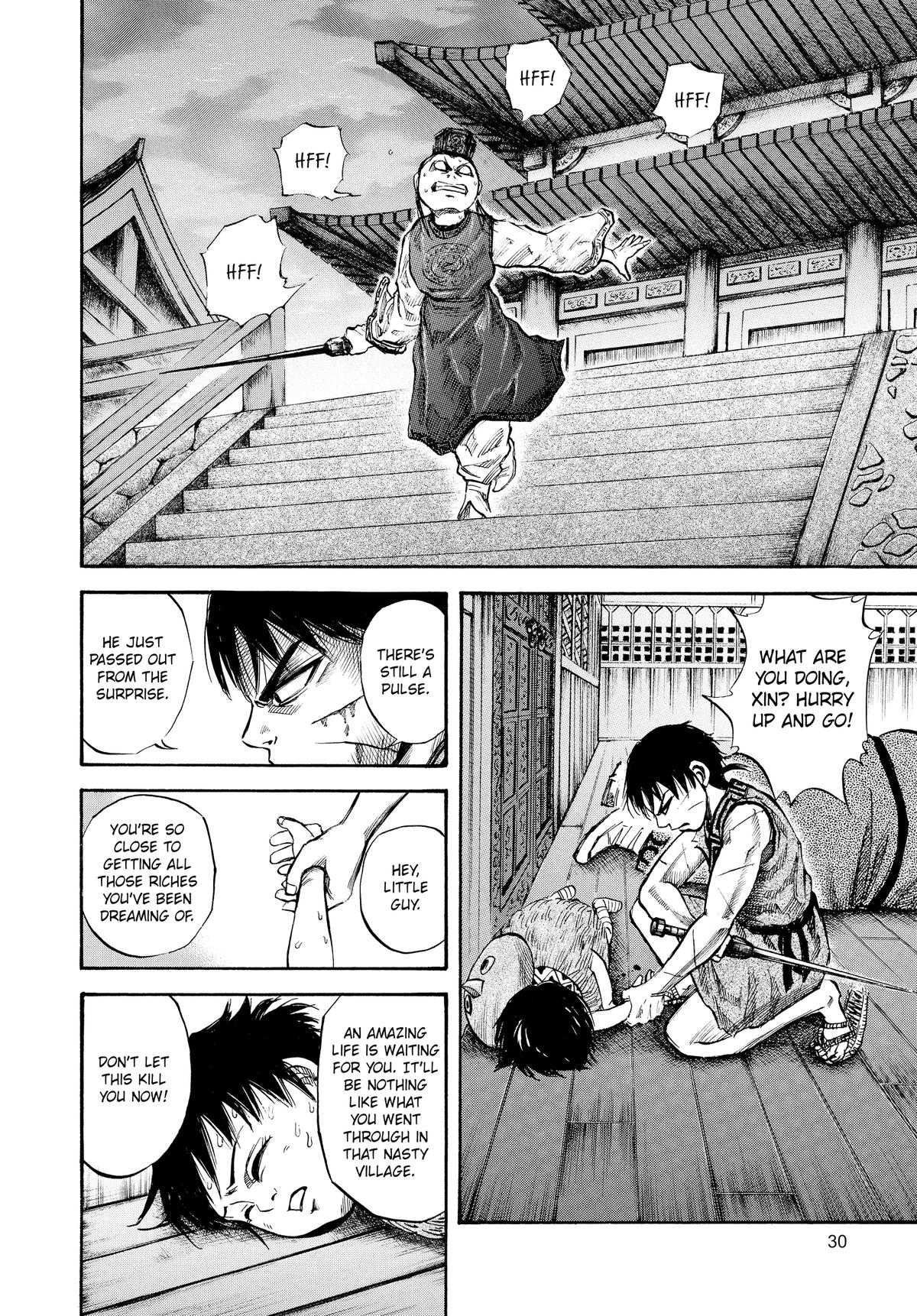 Kingdom Official Version Chap 43 - Next Chap 44
