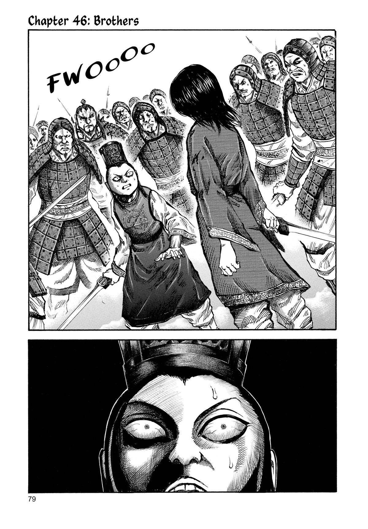 Kingdom Official Version Chap 46 - Next Chap 47