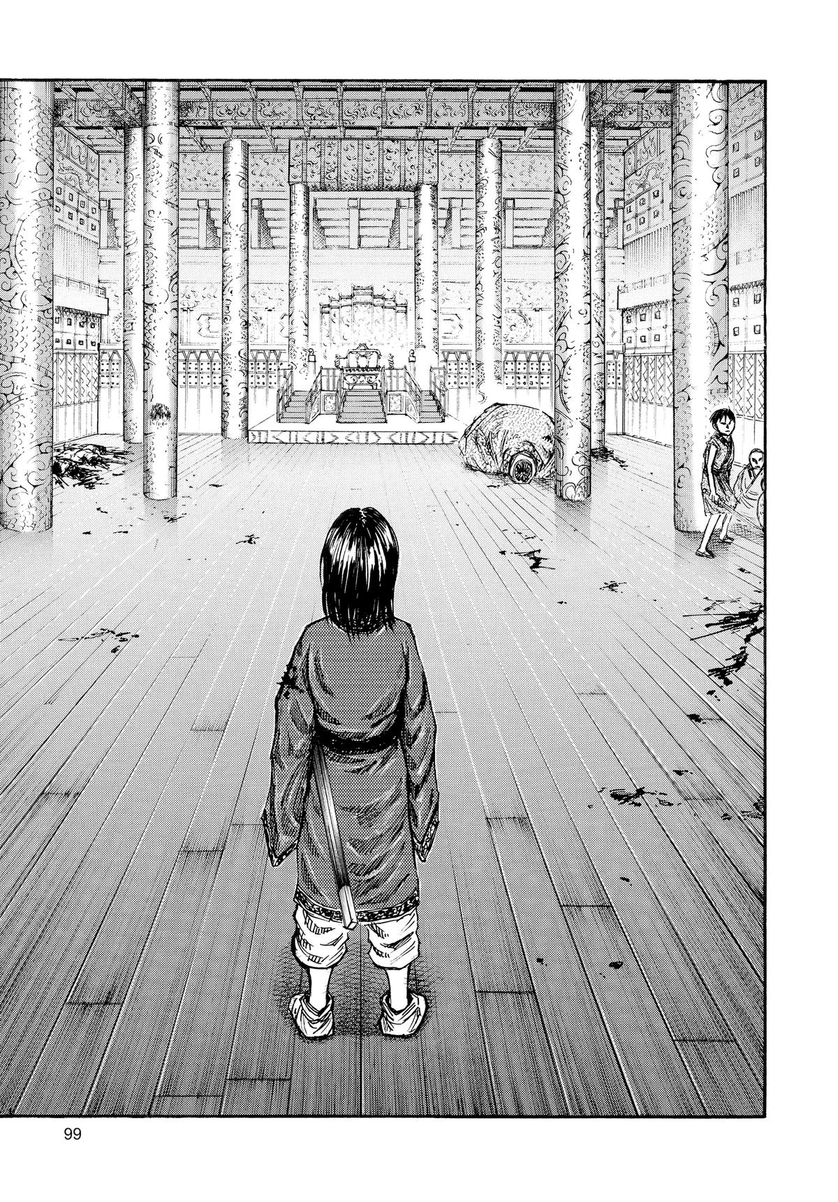Kingdom Official Version Chap 47 - Next Chap 48