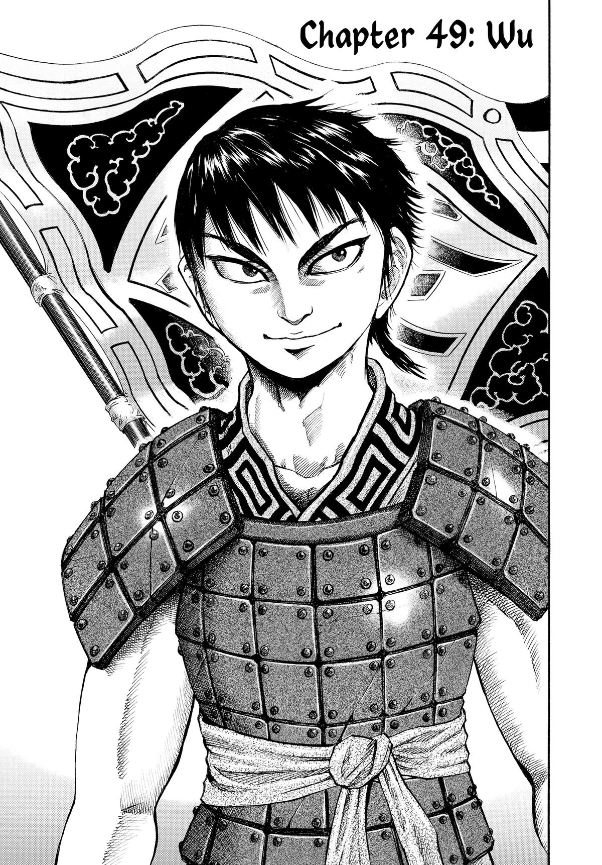 Kingdom Official Version Chap 49 - Next Chap 50