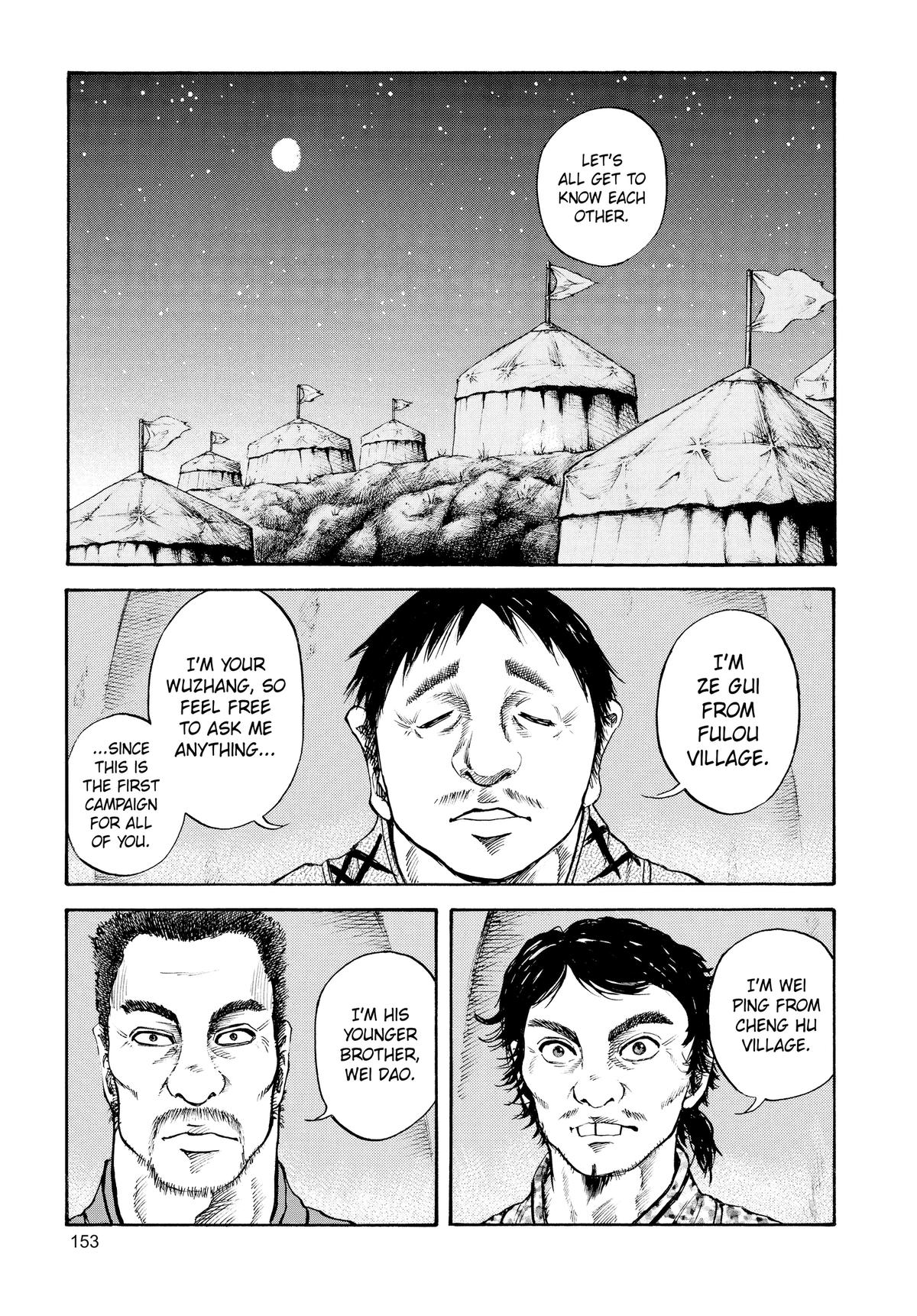 Kingdom Official Version Chap 50 - Next Chap 51