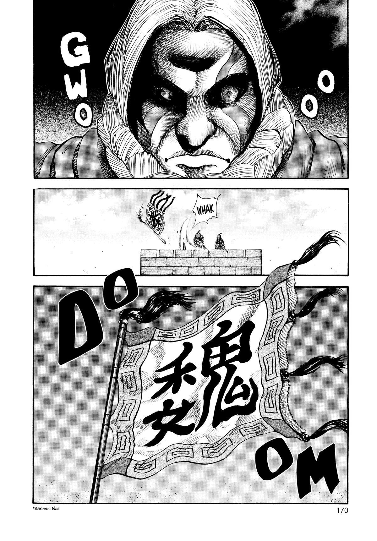 Kingdom Official Version Chap 50 - Next Chap 51