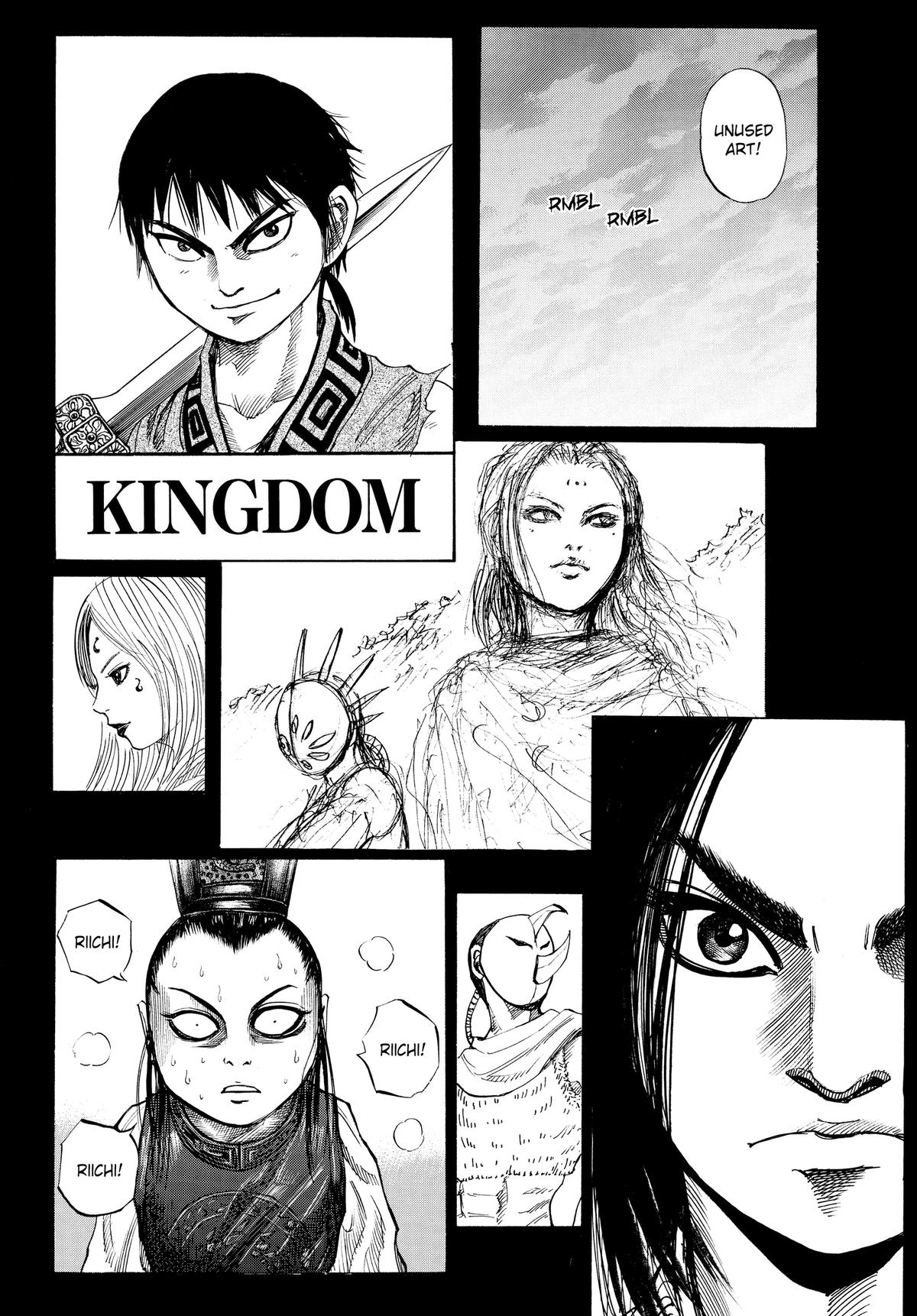 Kingdom Official Version Chap 52.5 - Next Chap 53.5