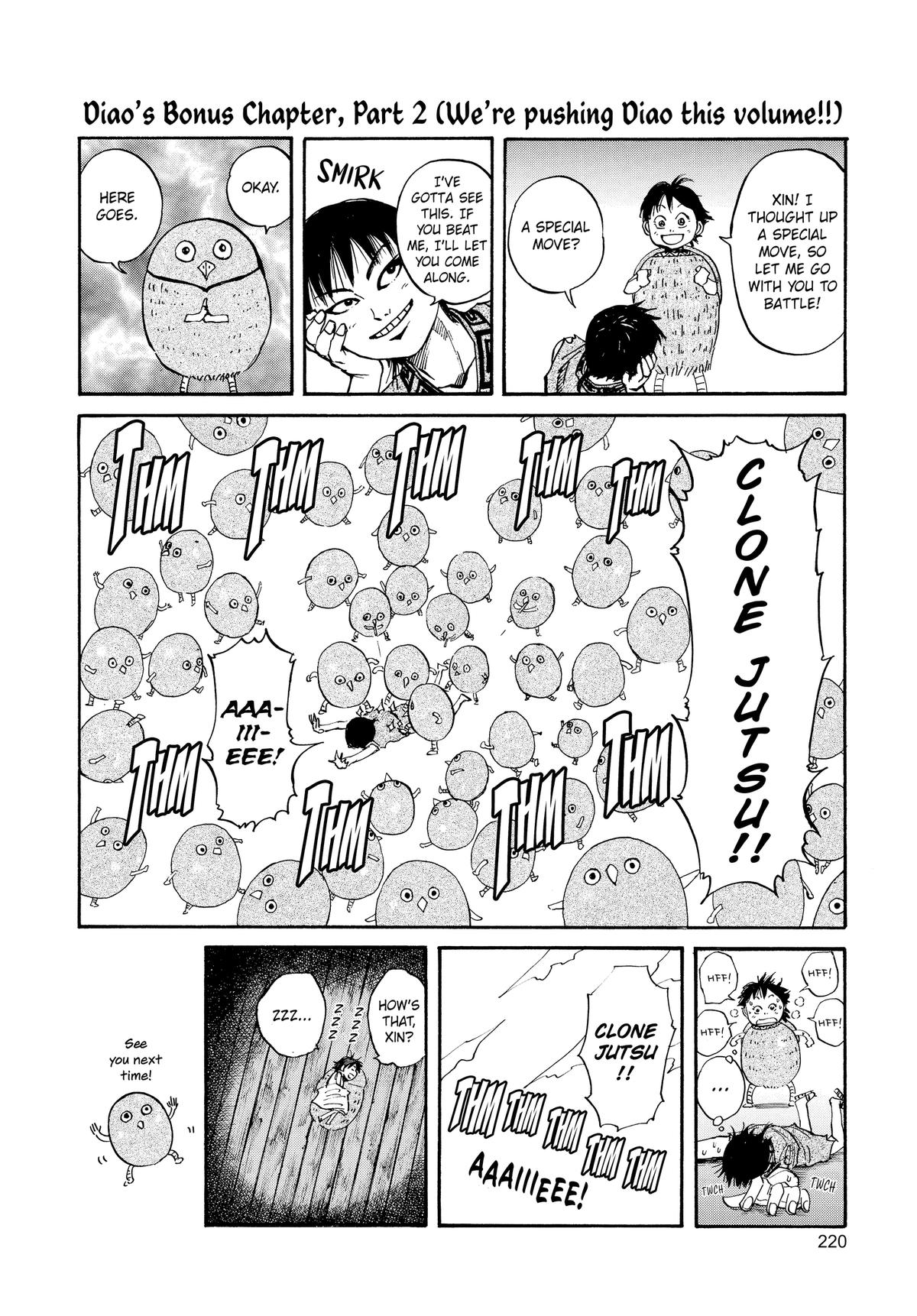 Kingdom Official Version Chap 52.5 - Next Chap 53.5