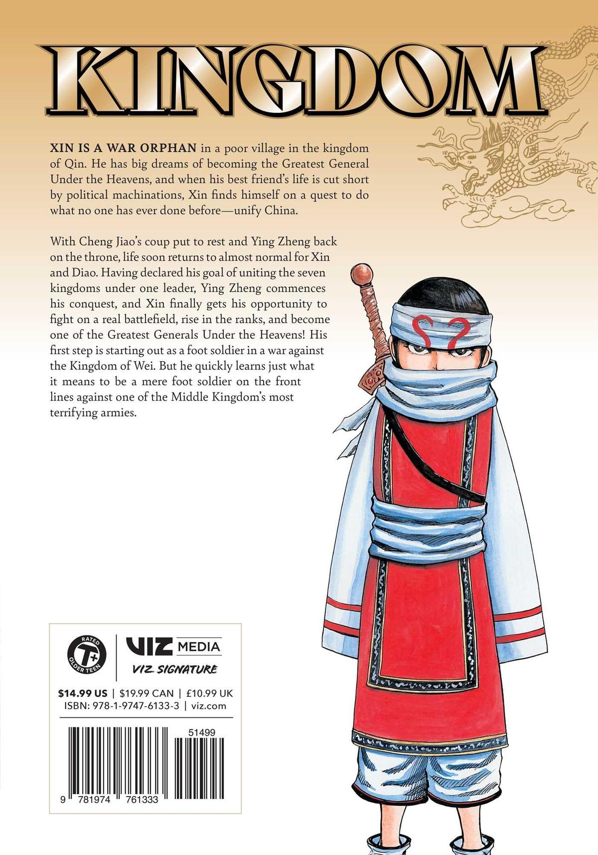 Kingdom Official Version Chap 52.5 - Next Chap 53.5