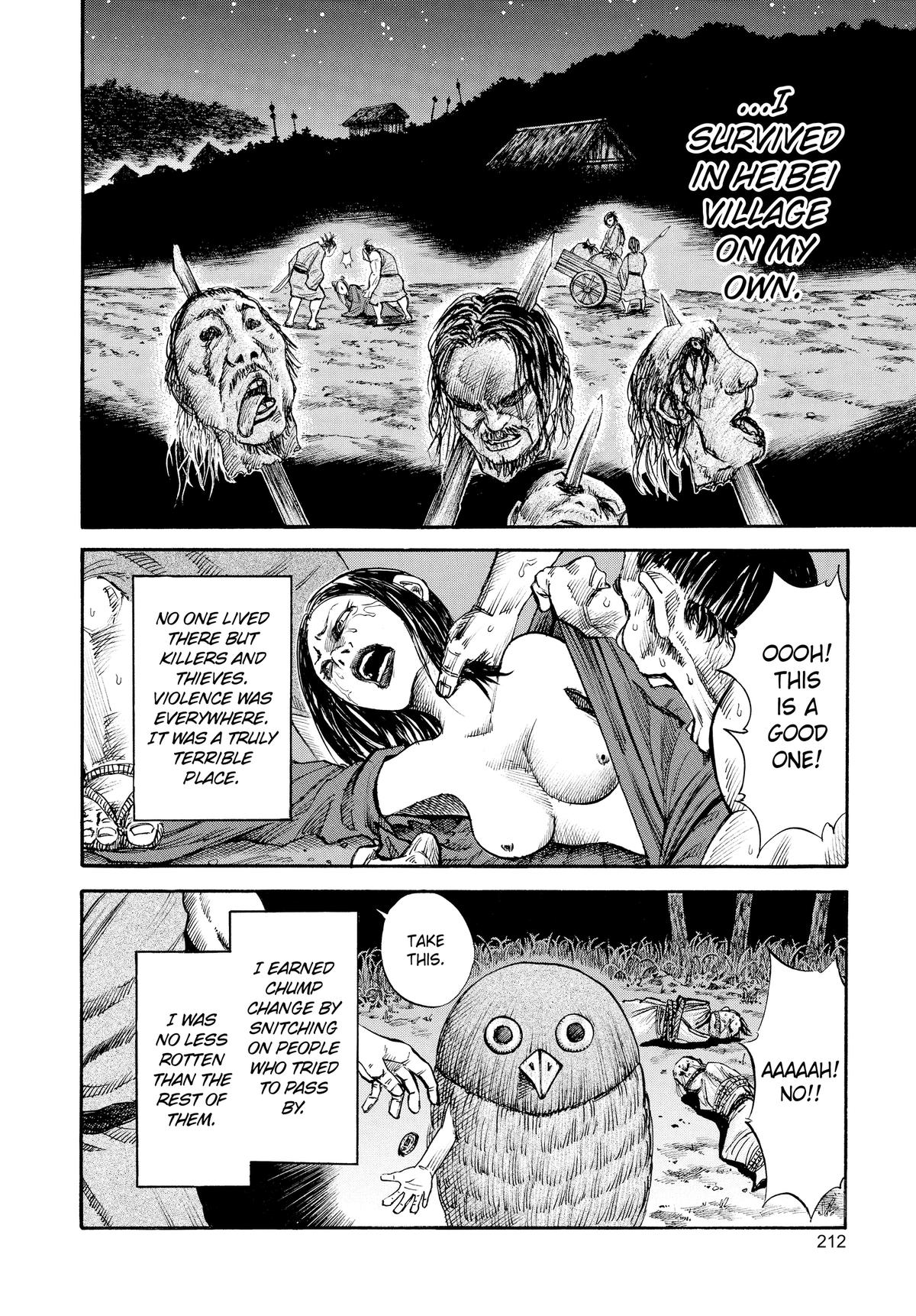 Kingdom Official Version Chap 52.5 - Next Chap 53.5