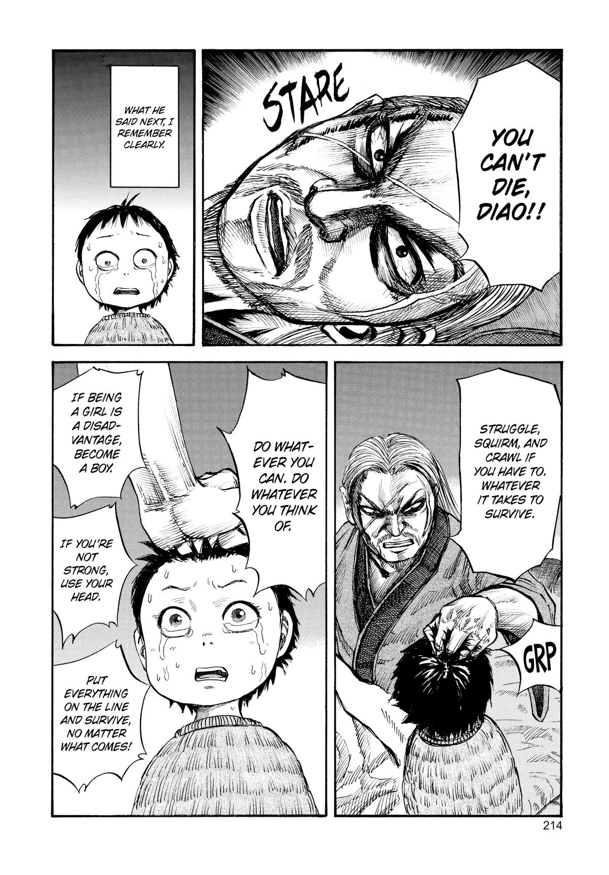 Kingdom Official Version Chap 52.5 - Next Chap 53.5