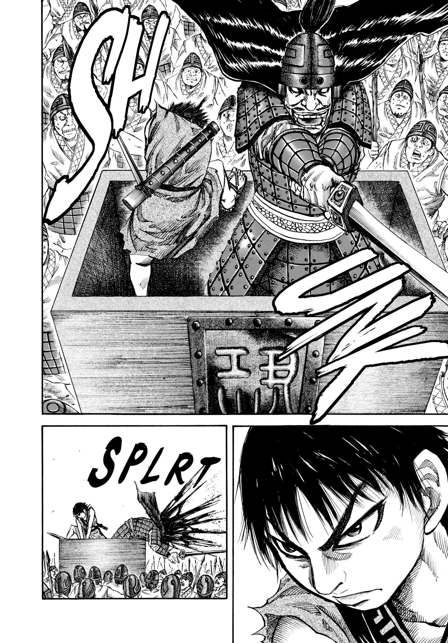 Kingdom Official Version Chap 55 - Next Chap 56