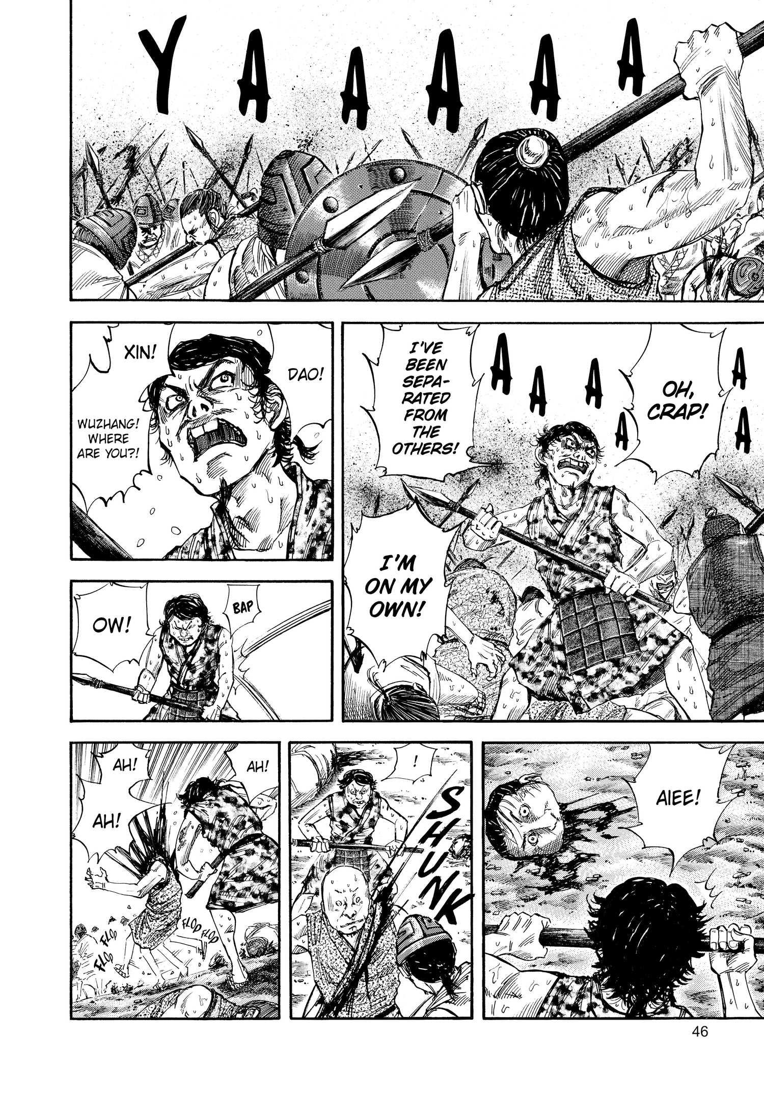 Kingdom Official Version Chap 55 - Next Chap 56