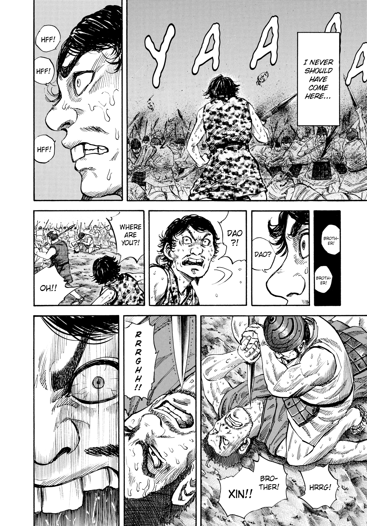 Kingdom Official Version Chap 55 - Next Chap 56