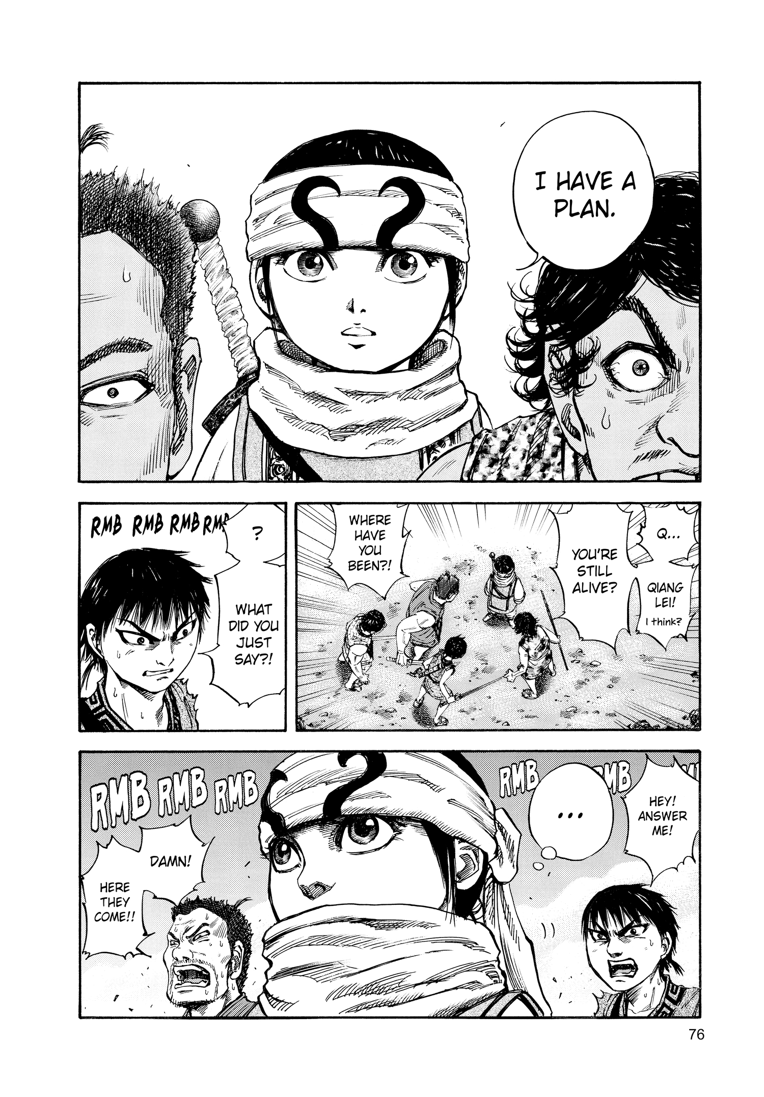 Kingdom Official Version Chap 56 - Next Chap 57