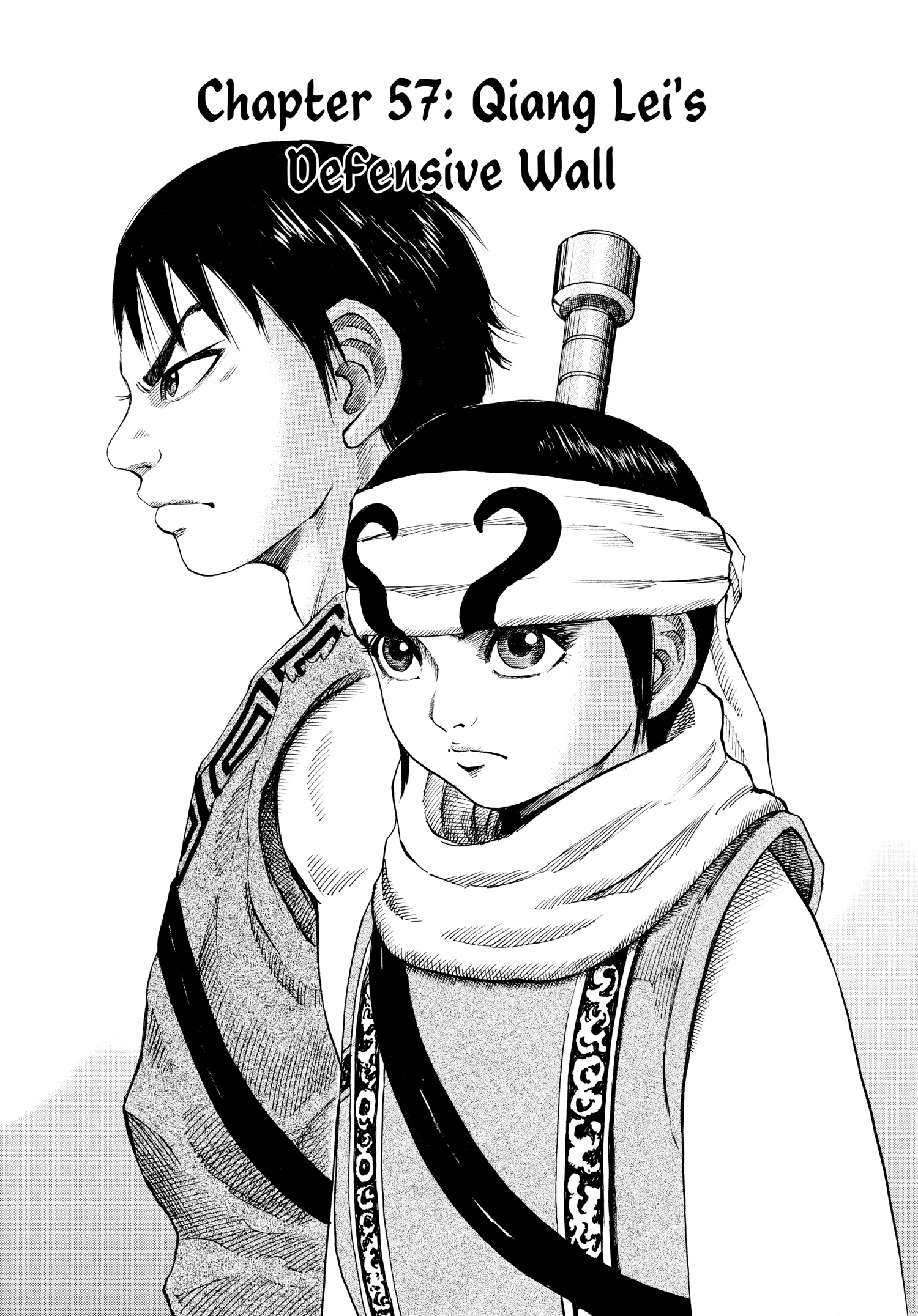 Kingdom Official Version Chap 57 - Next Chap 58