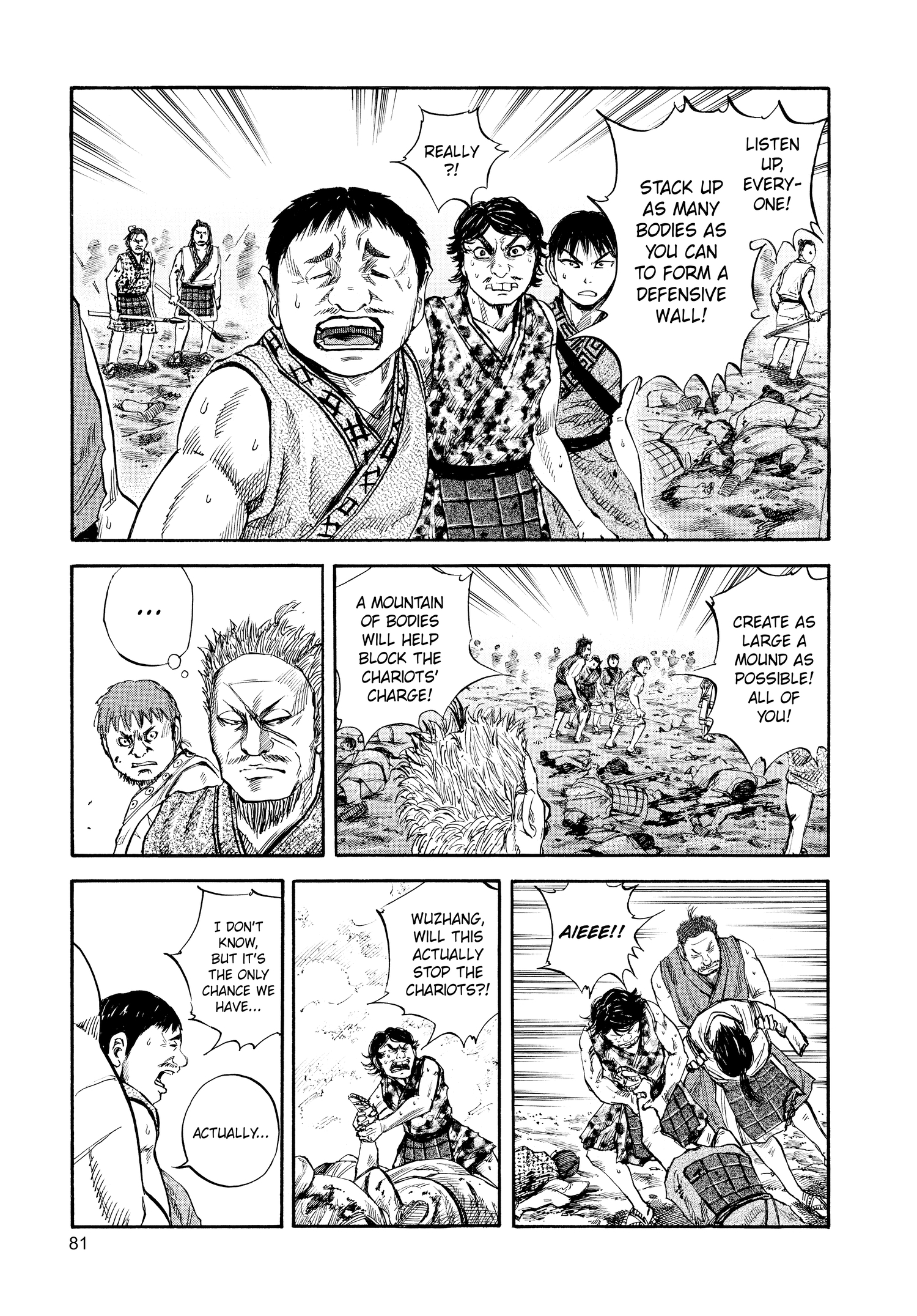 Kingdom Official Version Chap 57 - Next Chap 58