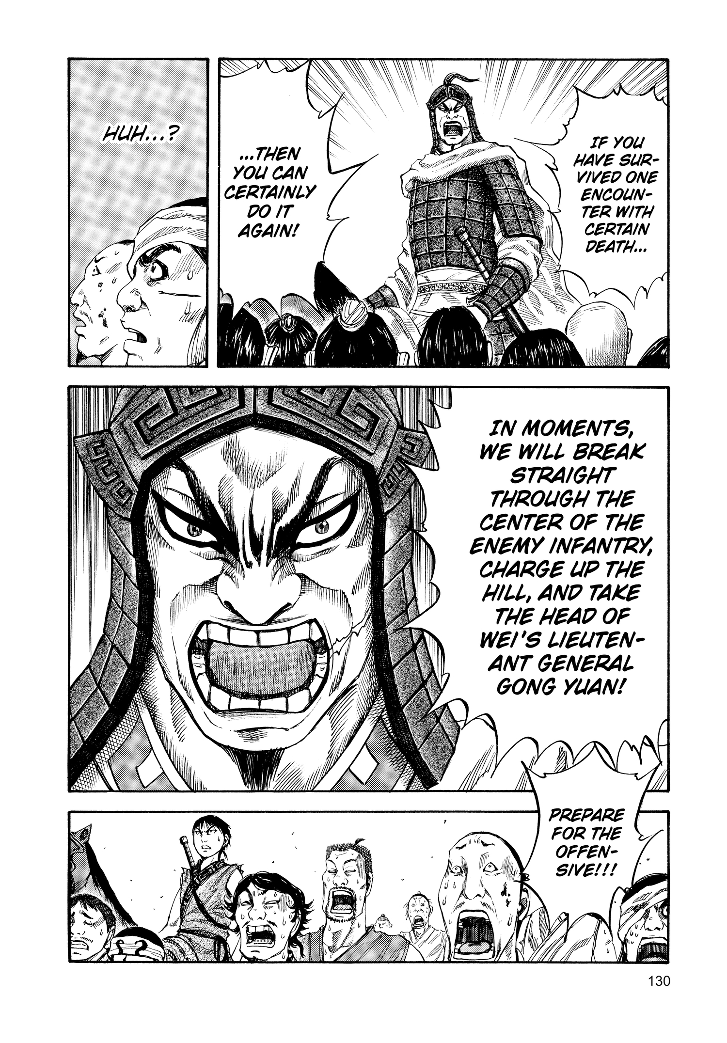 Kingdom Official Version Chap 59 - Next Chap 60