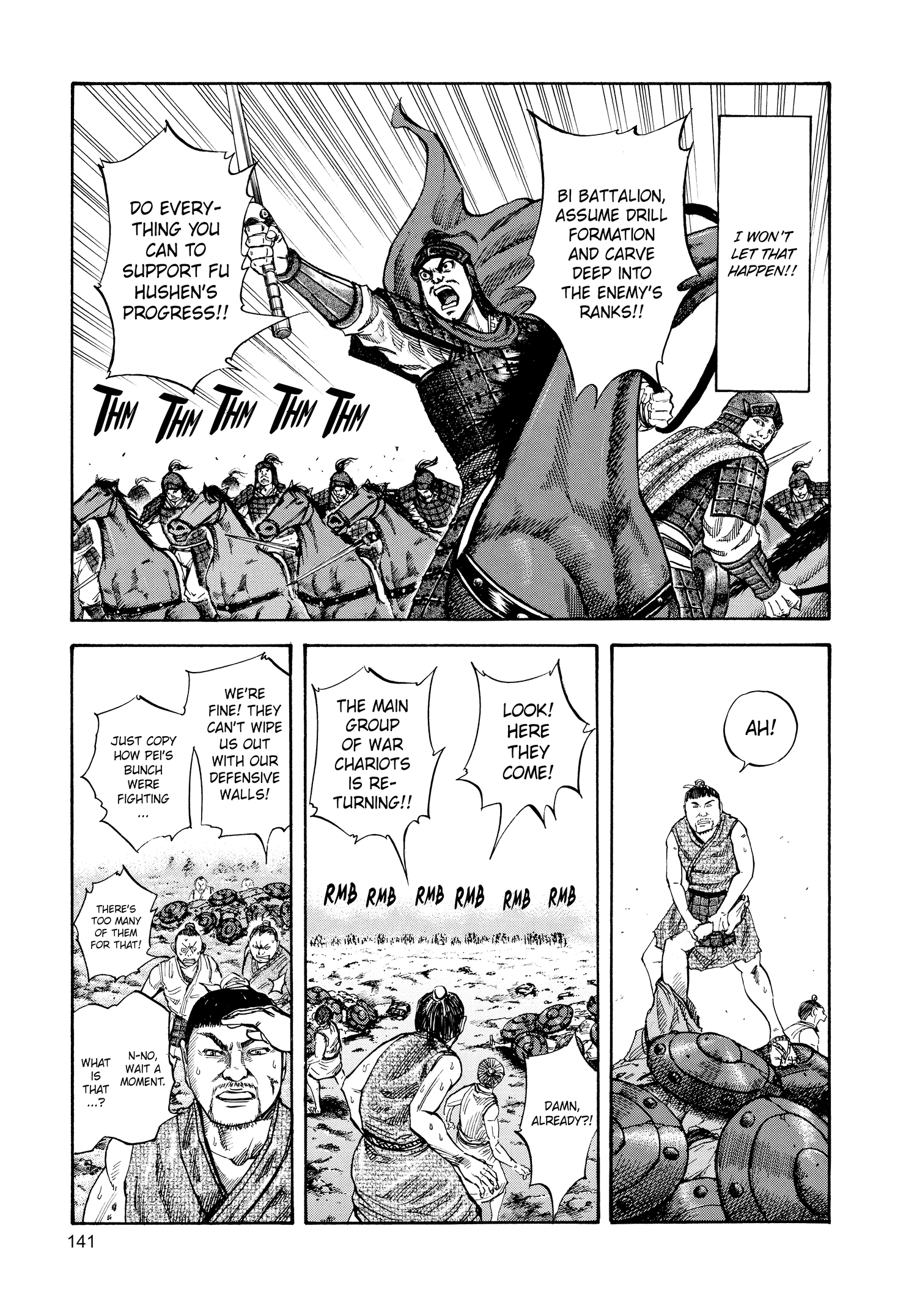 Kingdom Official Version Chap 60 - Next Chap 61