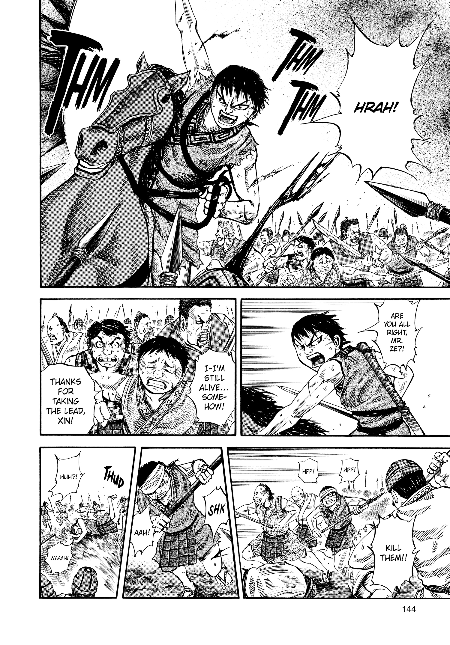 Kingdom Official Version Chap 60 - Next Chap 61