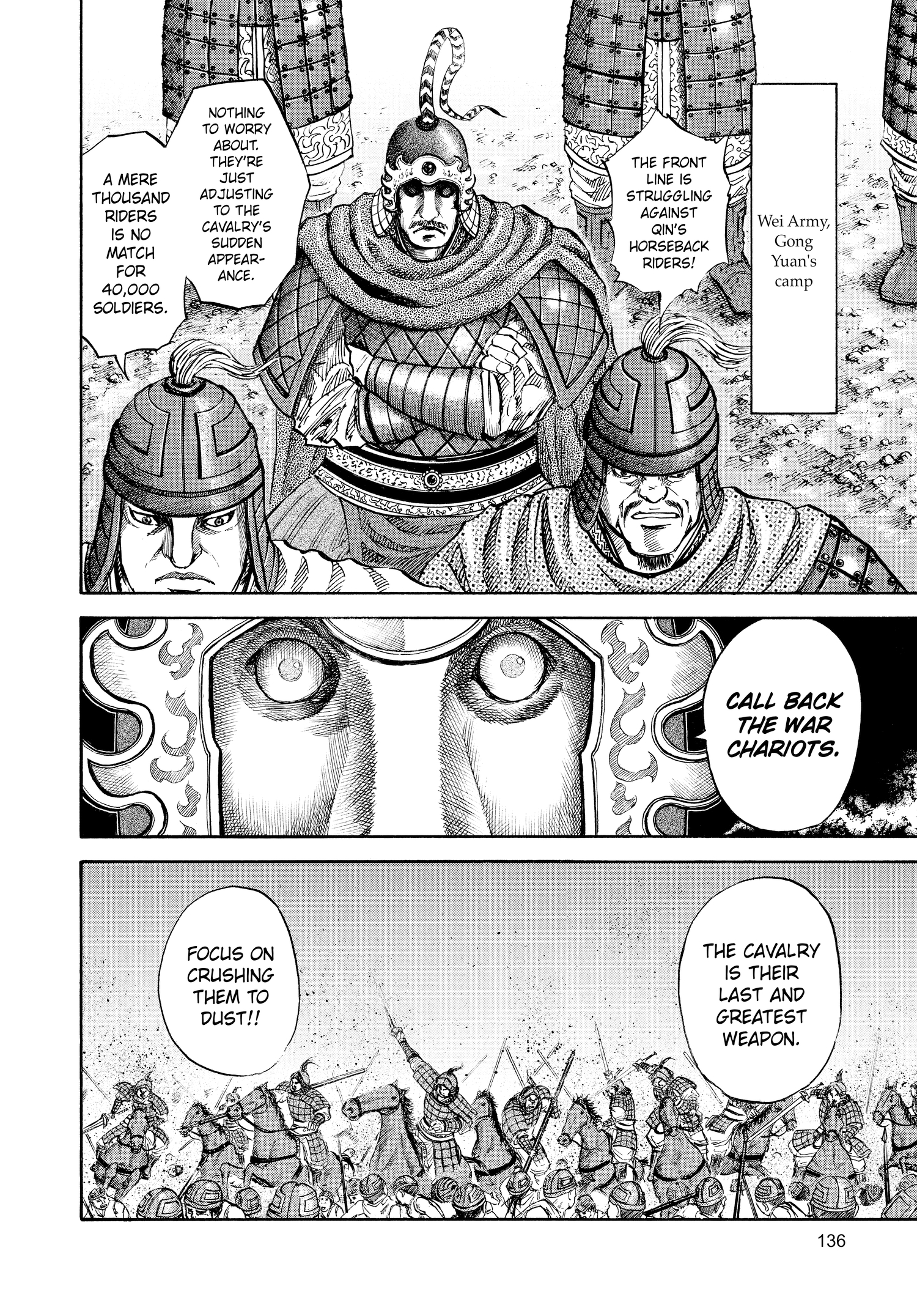 Kingdom Official Version Chap 60 - Next Chap 61