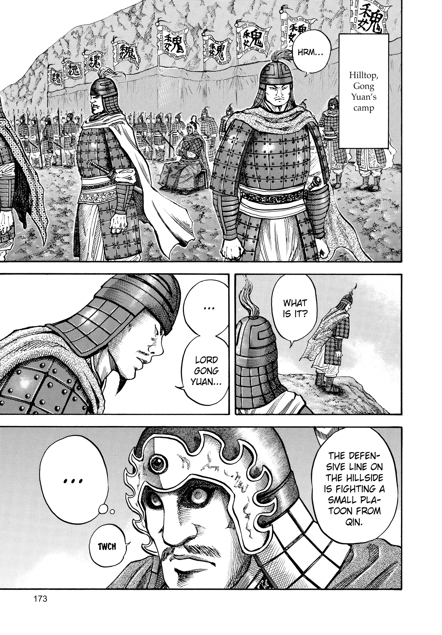 Kingdom Official Version Chap 62 - Next Chap 63