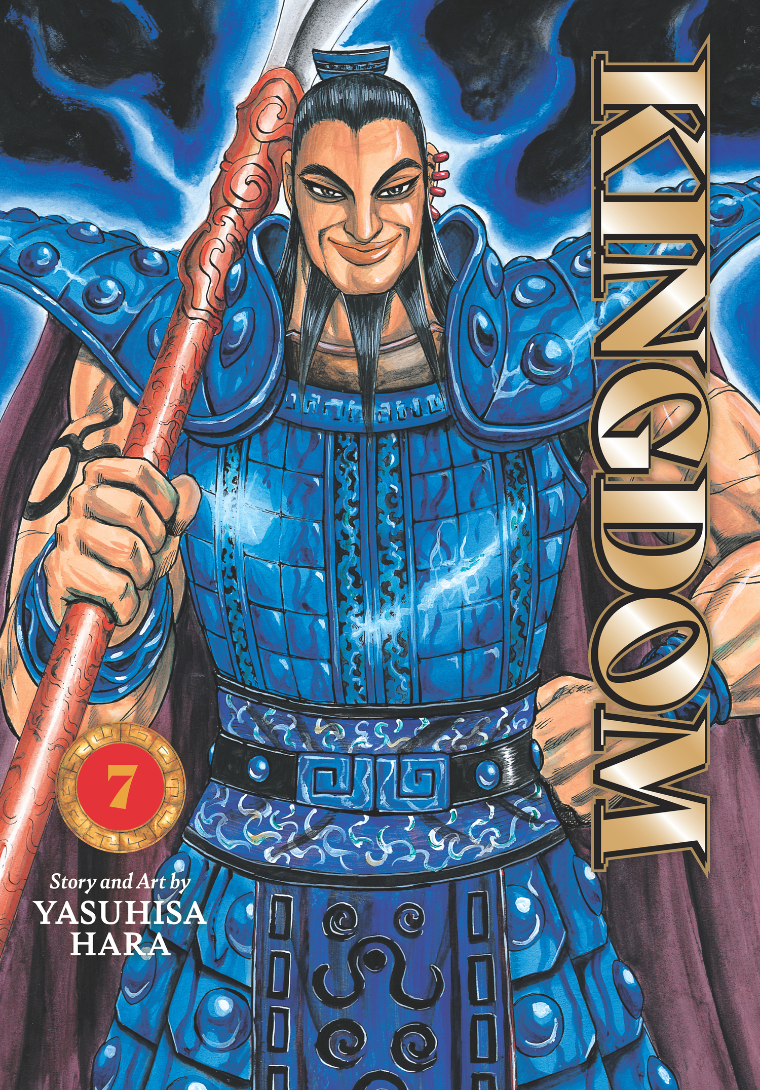 Kingdom Official Version Chap 64 - Next Chap 65