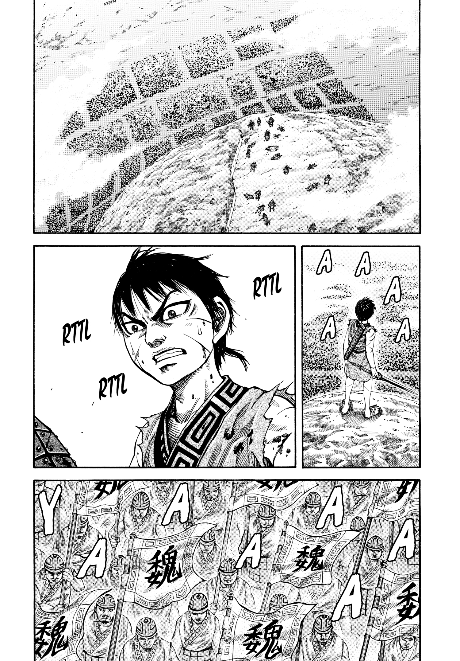 Kingdom Official Version Chap 65 - Next Chap 66