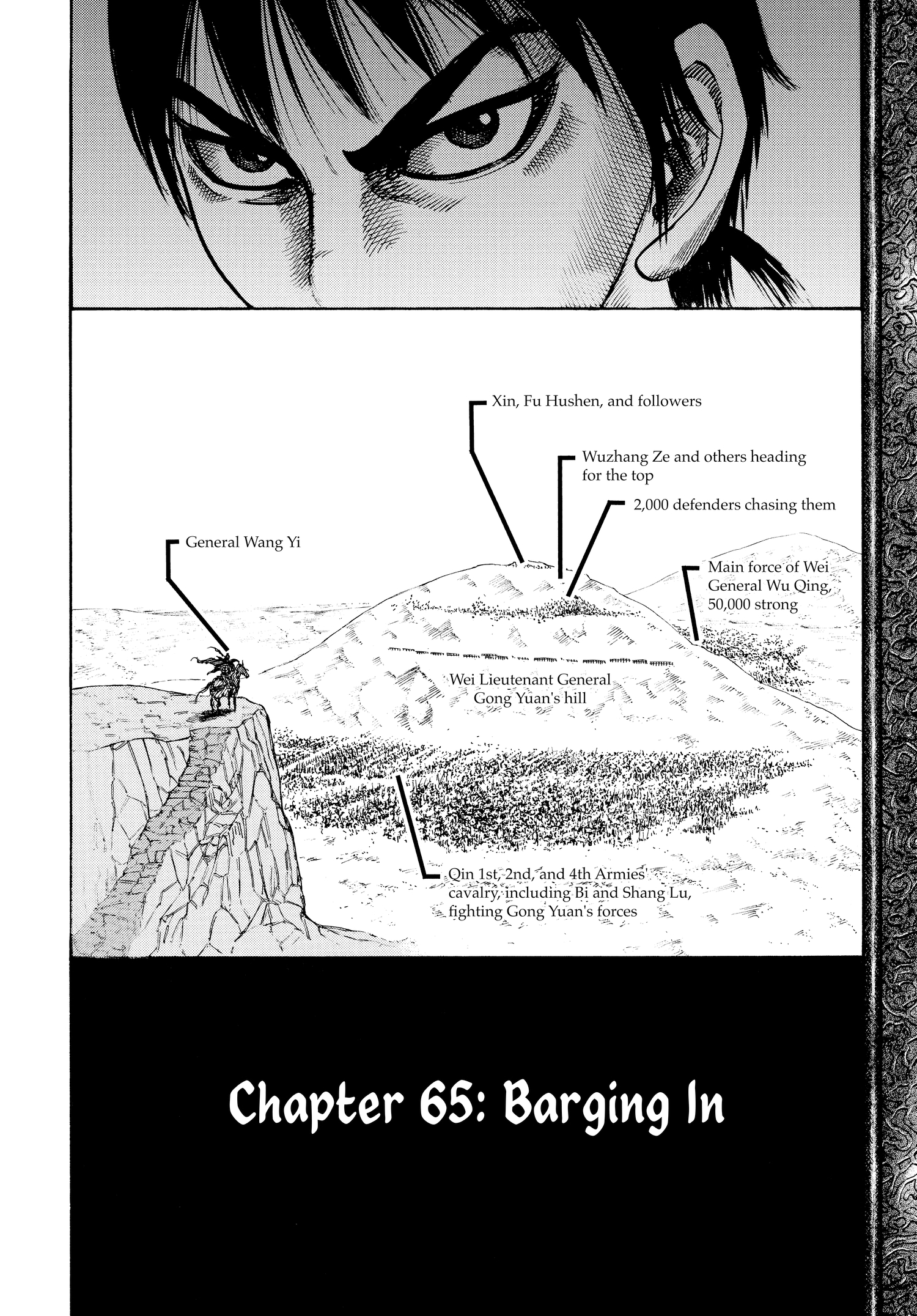 Kingdom Official Version Chap 65 - Next Chap 66