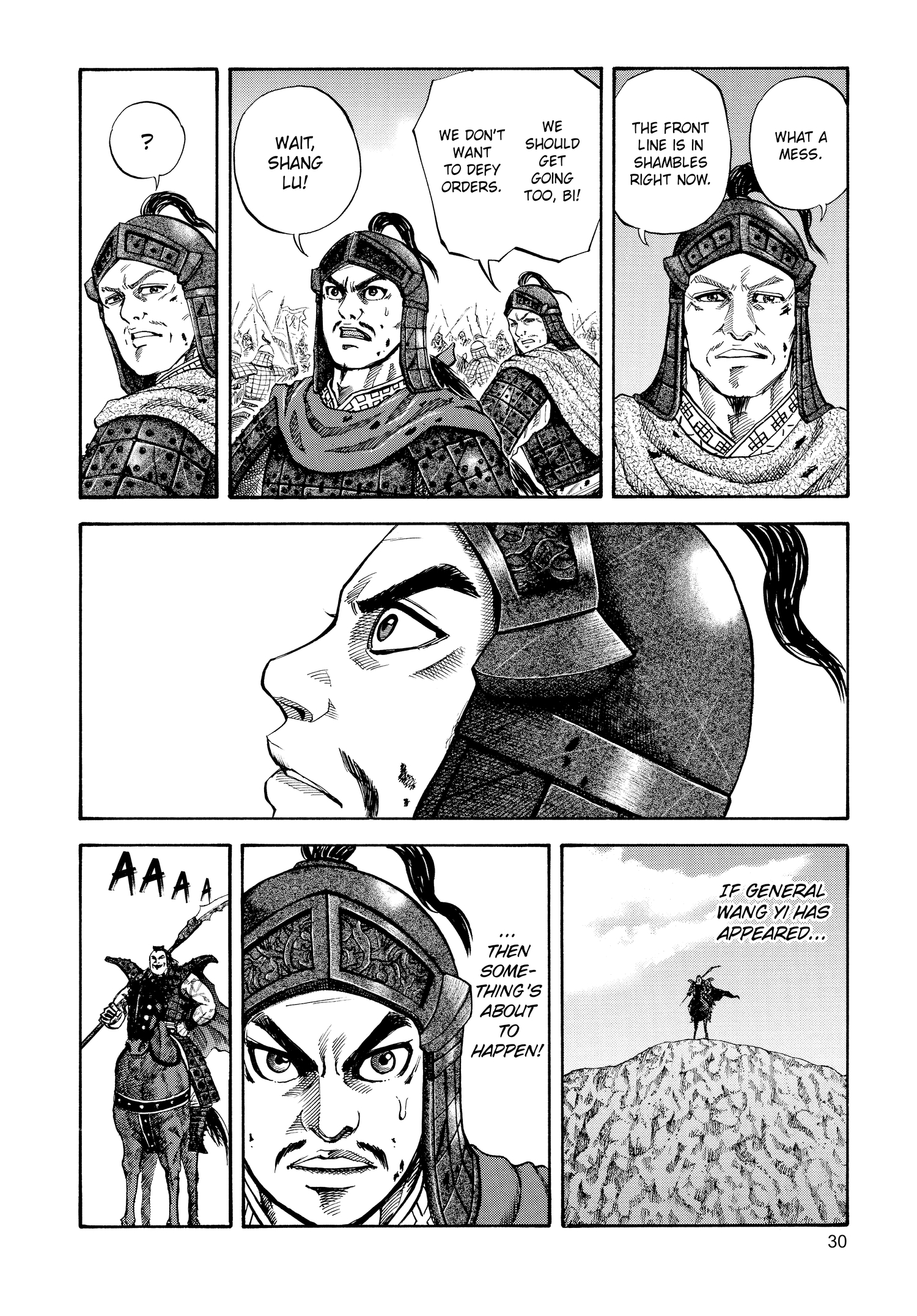 Kingdom Official Version Chap 65 - Next Chap 66