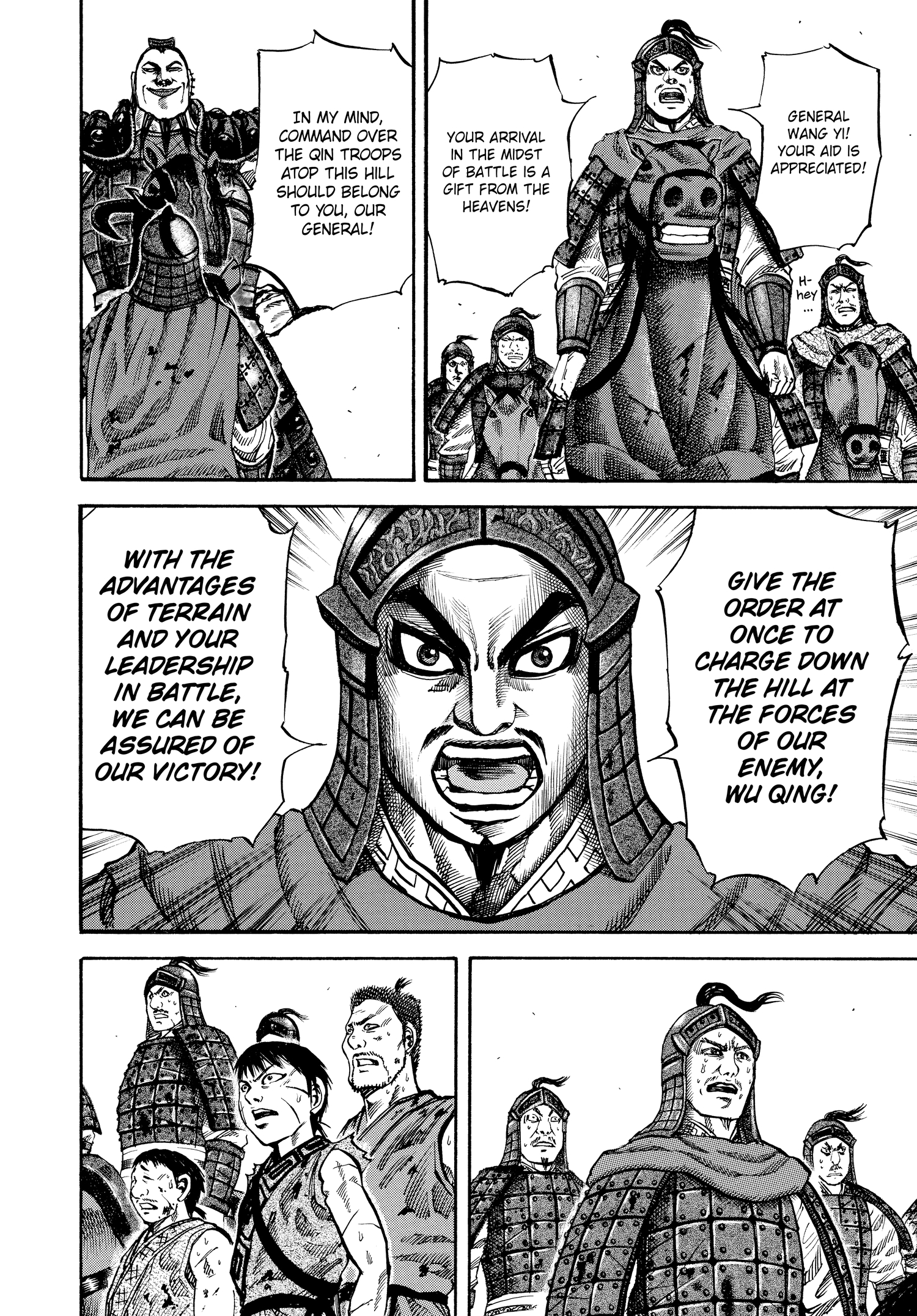 Kingdom Official Version Chap 66 - Next Chap 67