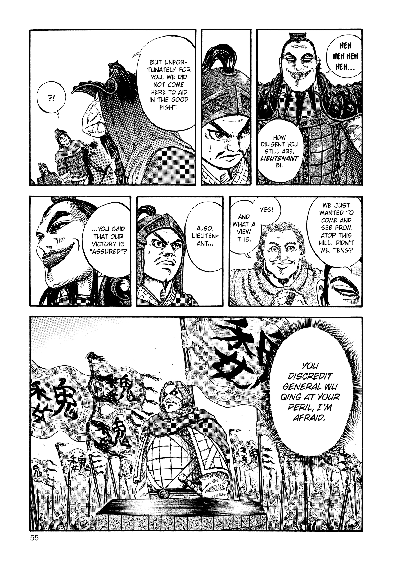 Kingdom Official Version Chap 66 - Next Chap 67