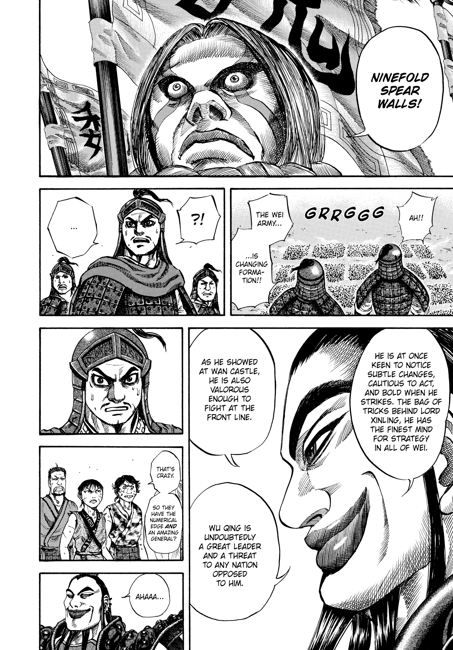 Kingdom Official Version Chap 66 - Next Chap 67