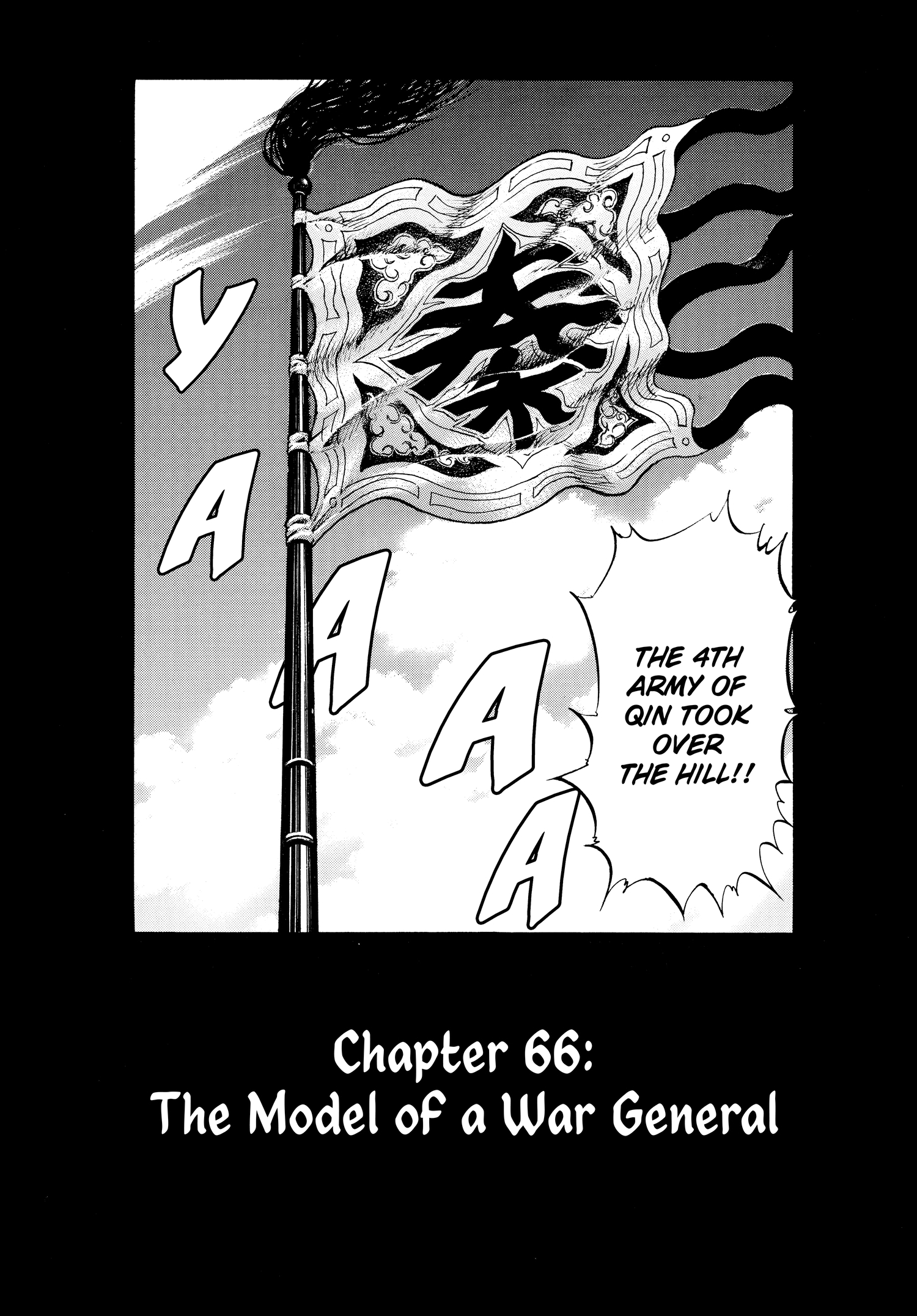 Kingdom Official Version Chap 66 - Next Chap 67