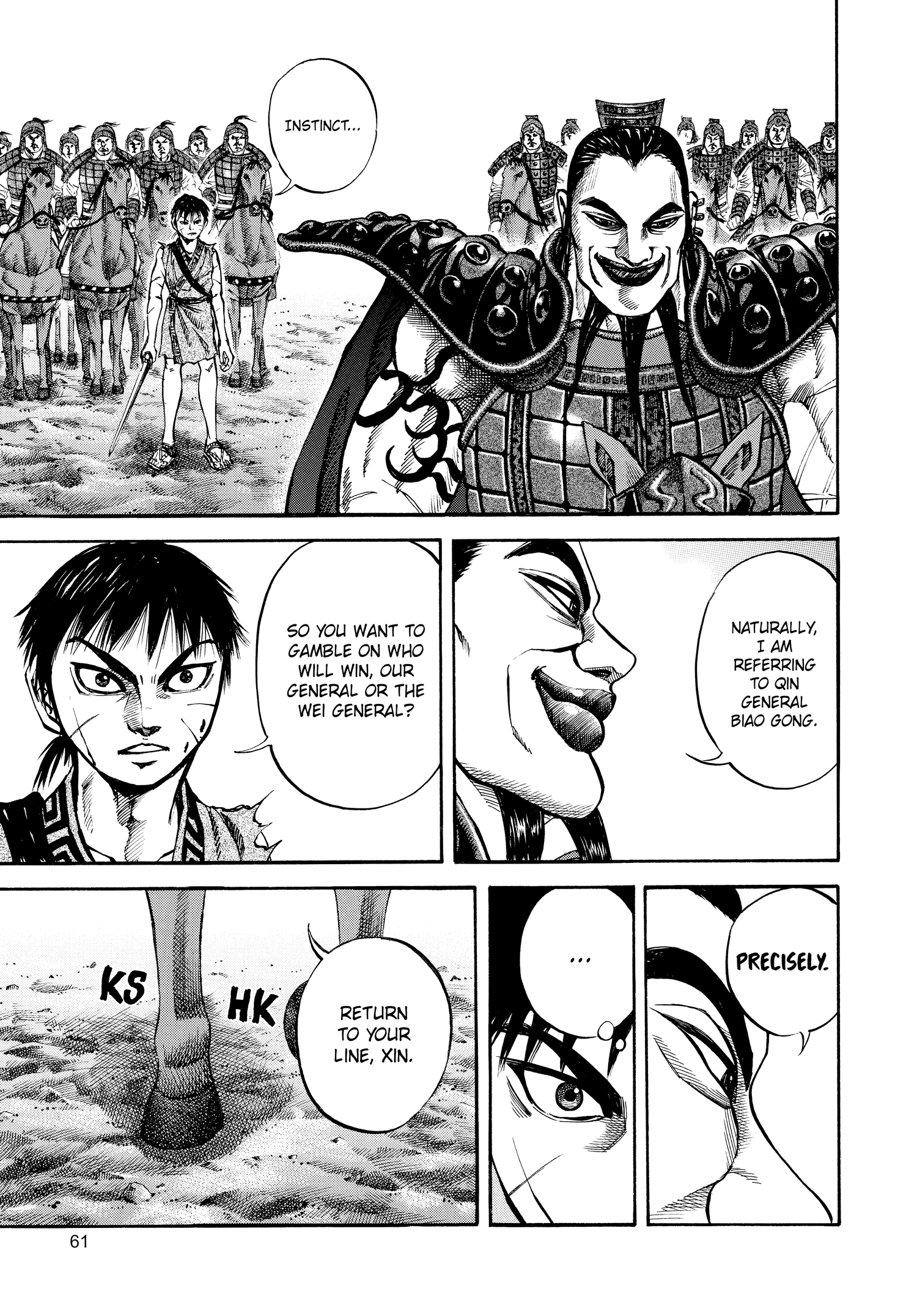 Kingdom Official Version Chap 67 - Next Chap 68