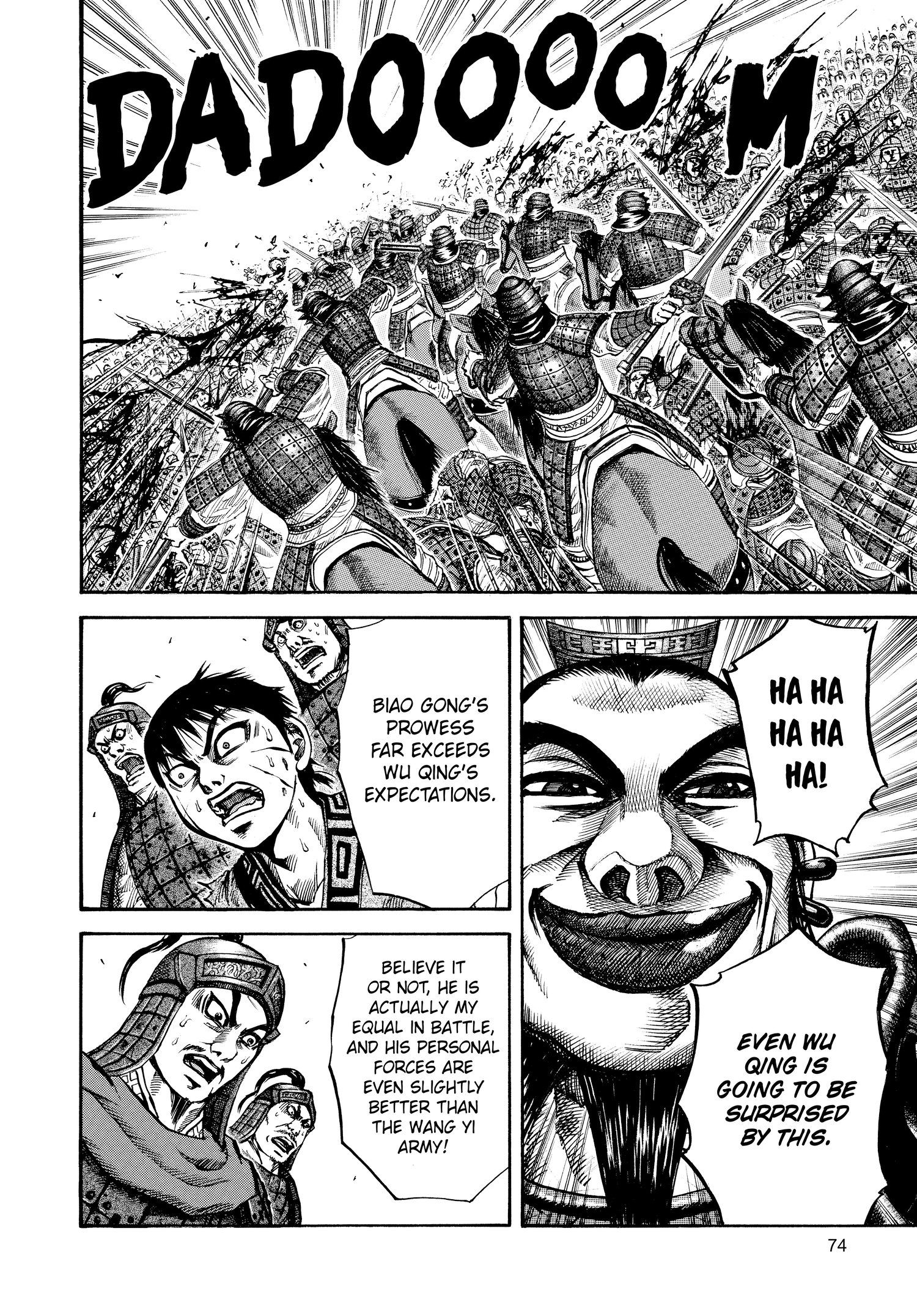 Kingdom Official Version Chap 67 - Next Chap 68