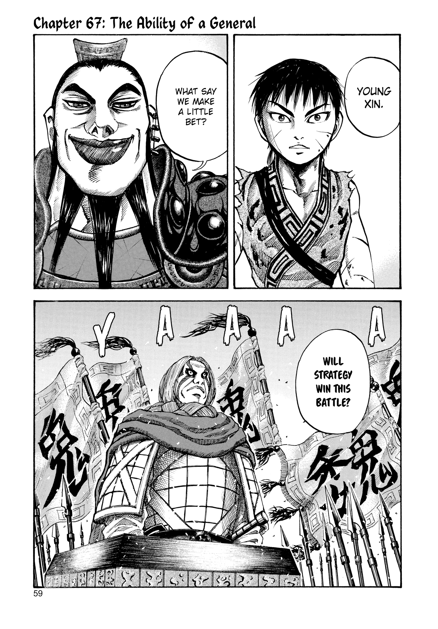 Kingdom Official Version Chap 67 - Next Chap 68