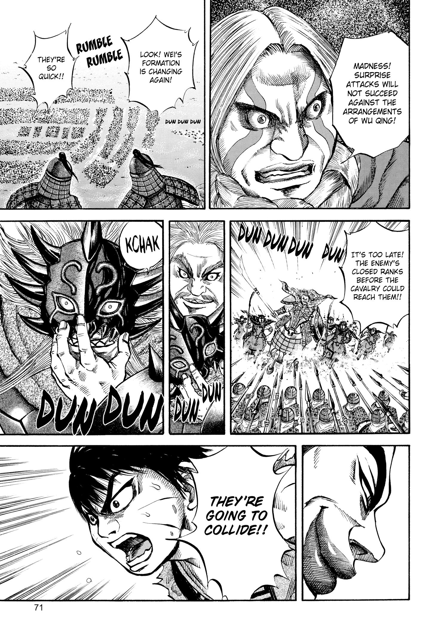 Kingdom Official Version Chap 67 - Next Chap 68