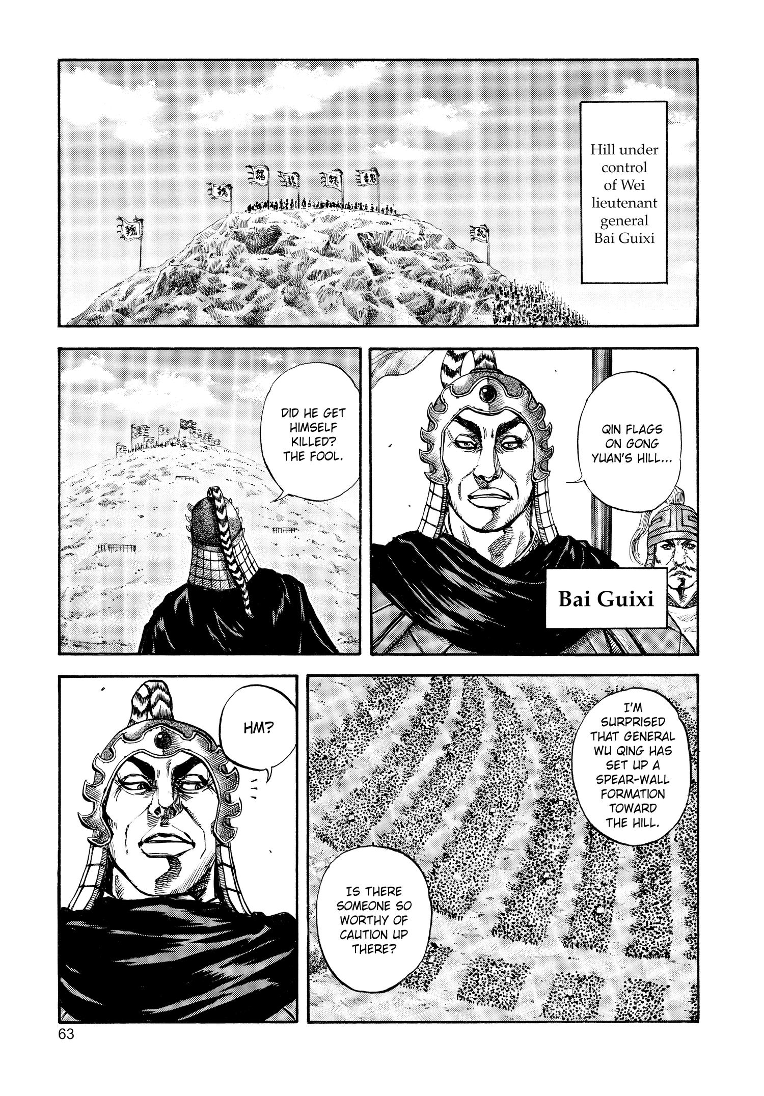 Kingdom Official Version Chap 67 - Next Chap 68