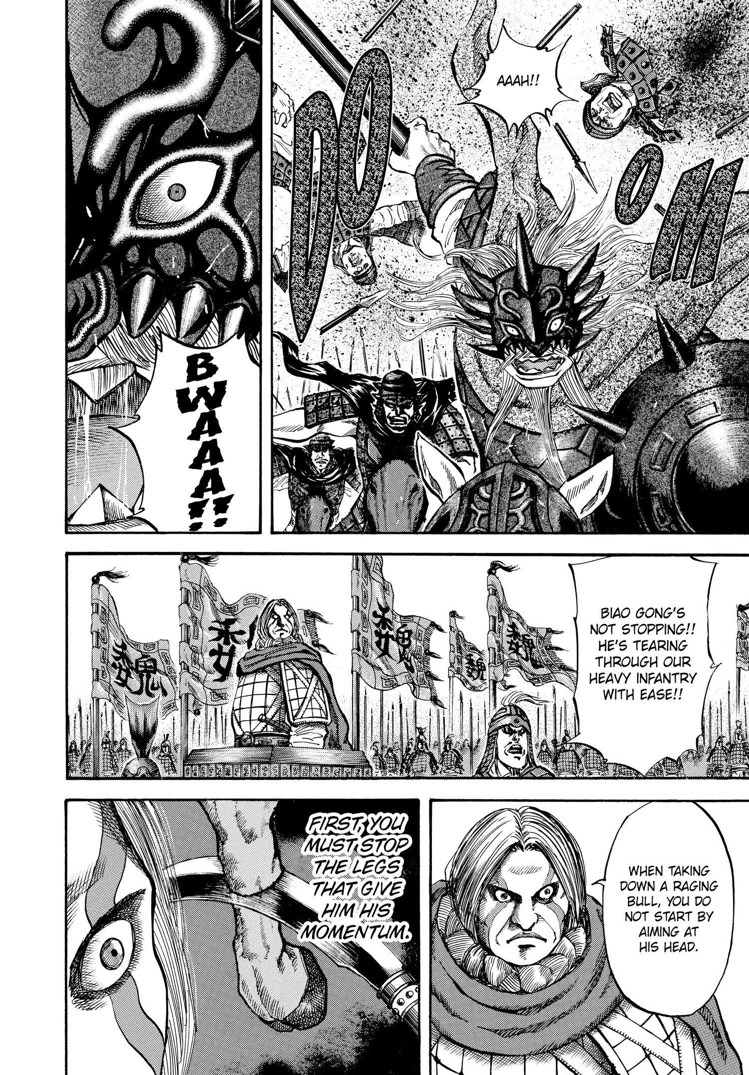 Kingdom Official Version Chap 68 - Next Chap 69