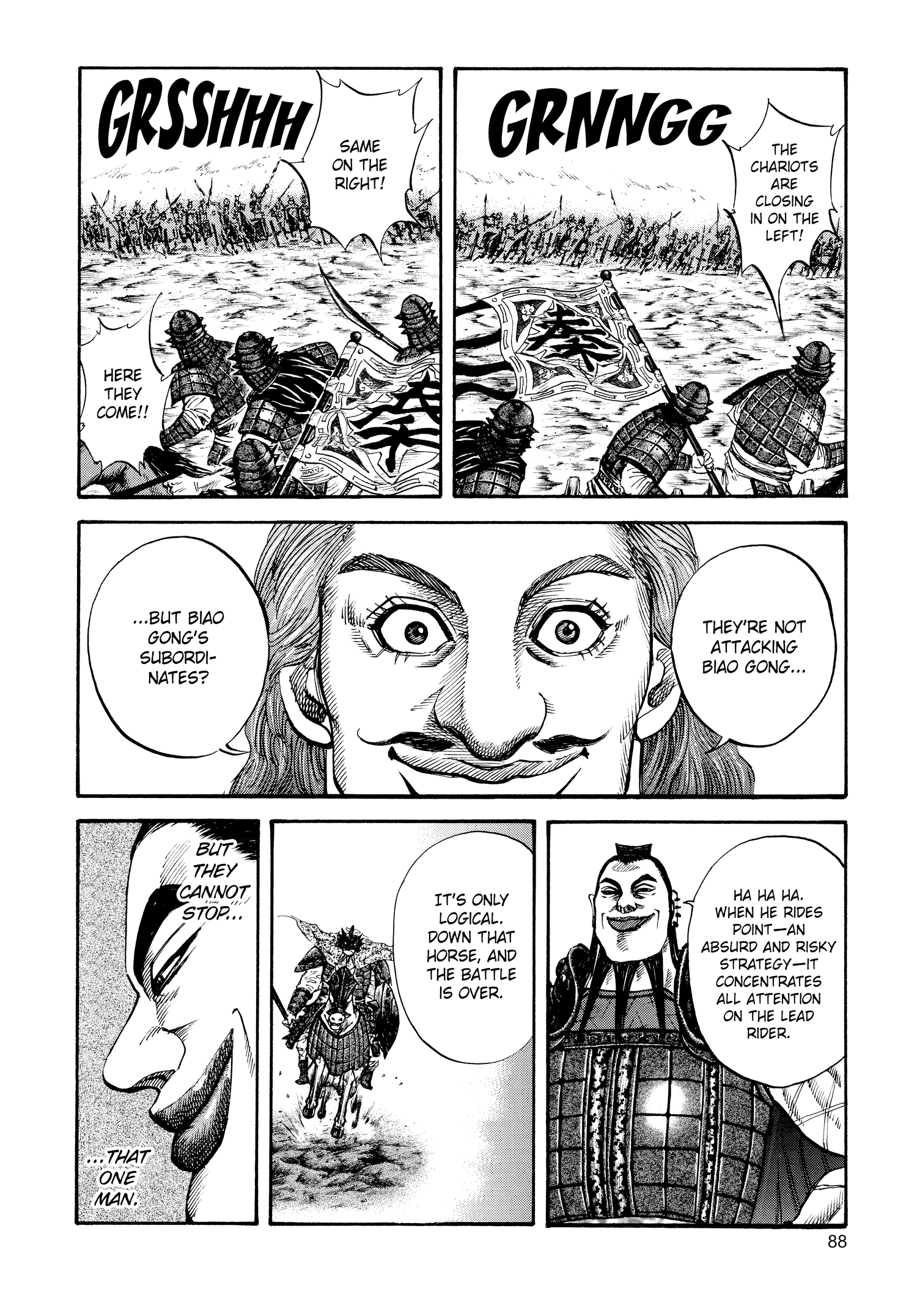 Kingdom Official Version Chap 68 - Next Chap 69