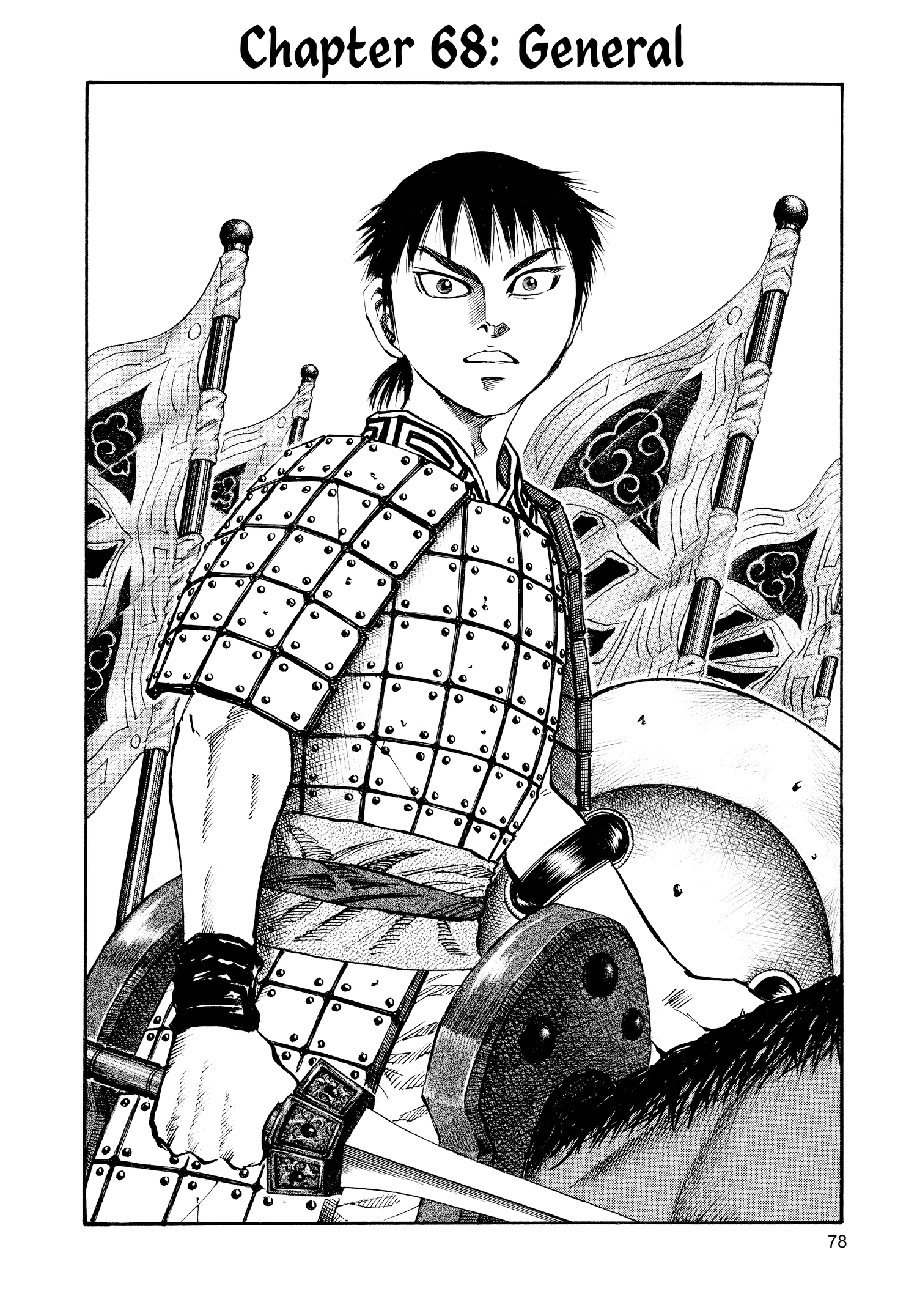 Kingdom Official Version Chap 68 - Next Chap 69