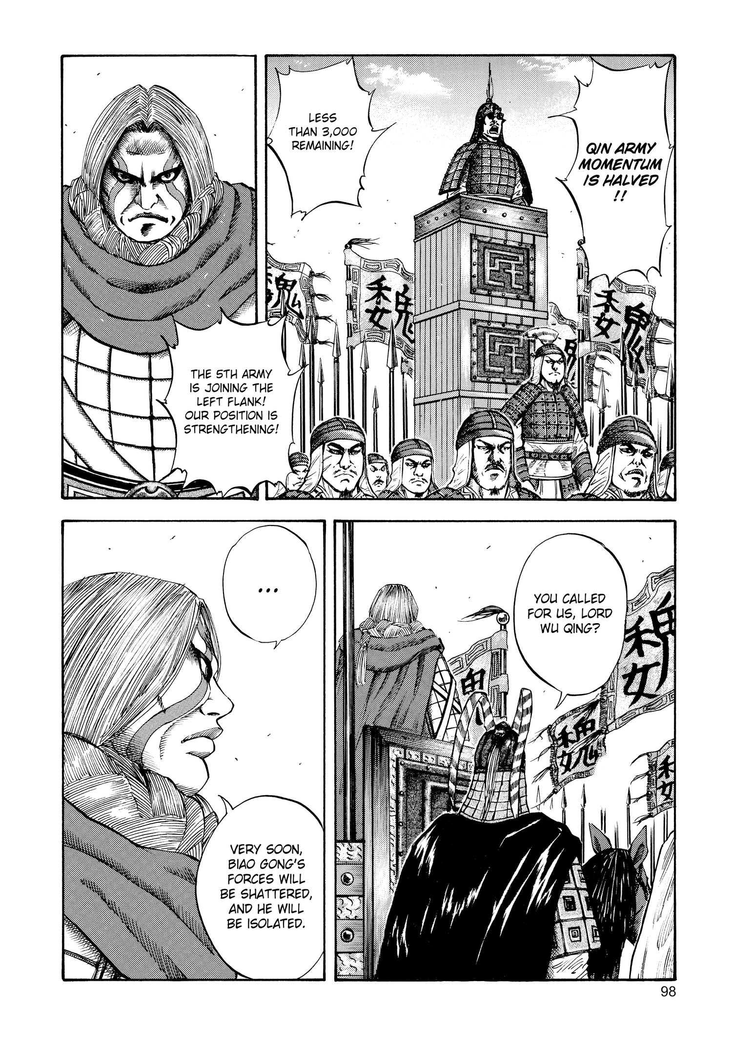 Kingdom Official Version Chap 69 - Next Chap 70