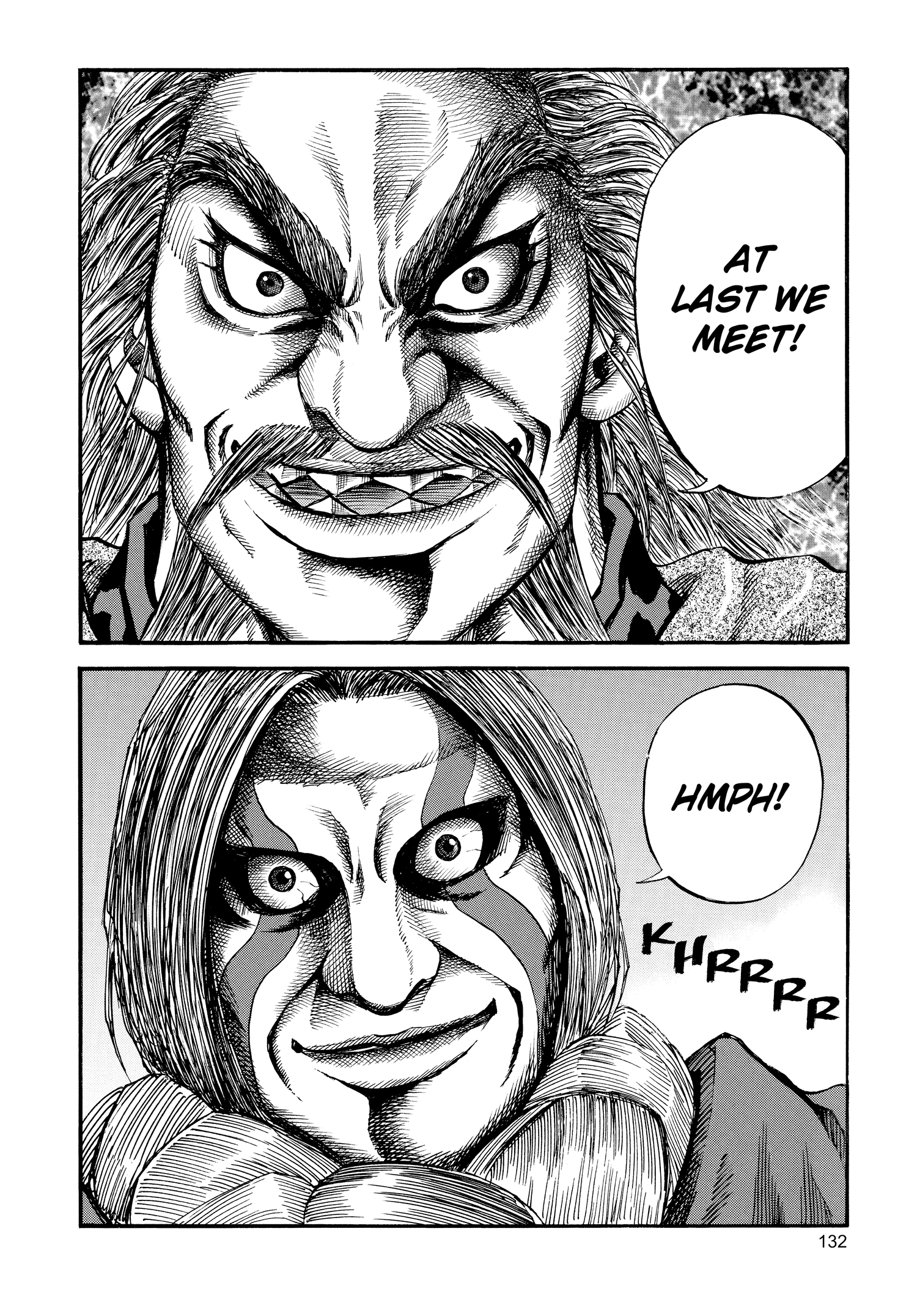 Kingdom Official Version Chap 70 - Next Chap 71