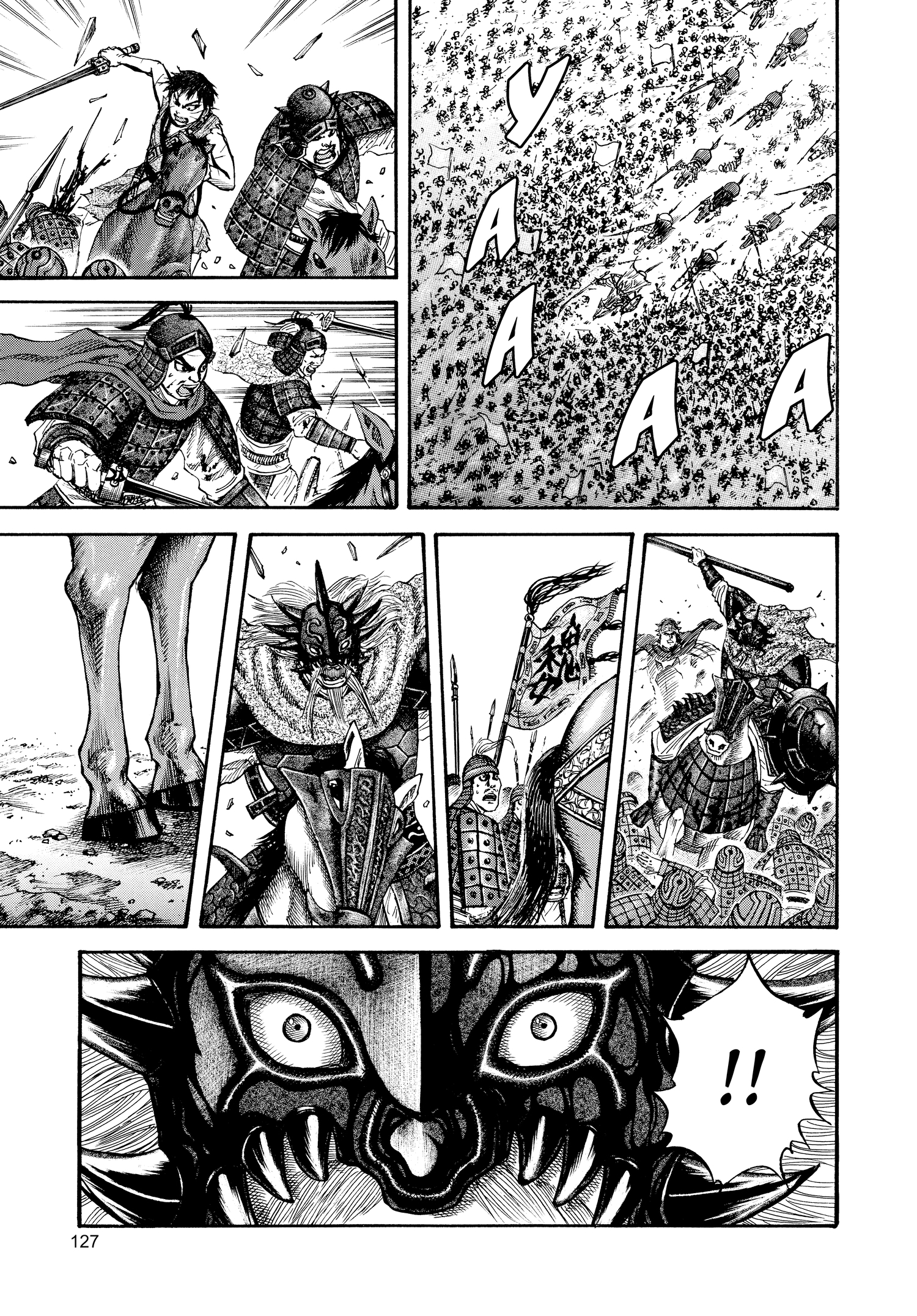 Kingdom Official Version Chap 70 - Next Chap 71