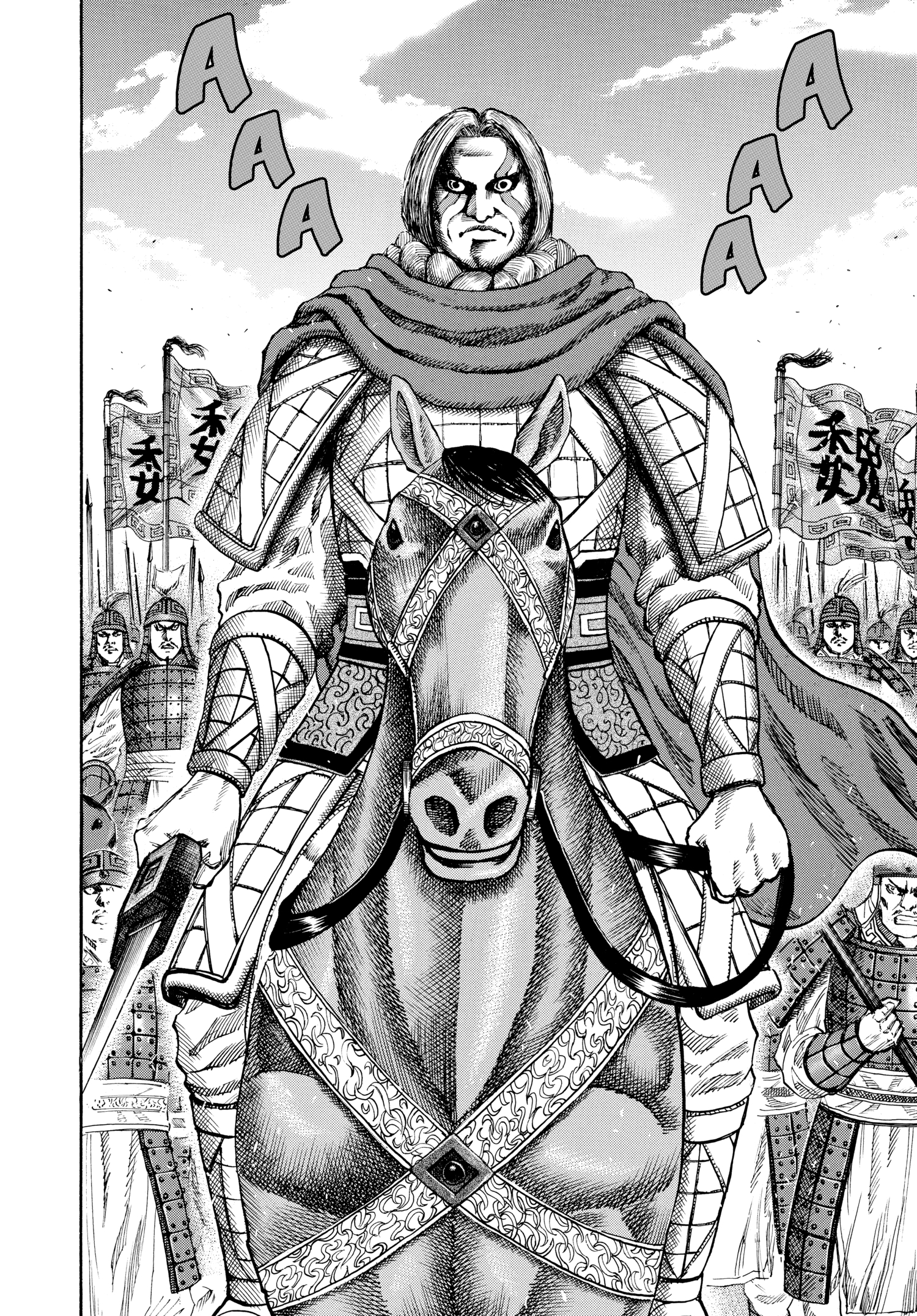 Kingdom Official Version Chap 70 - Next Chap 71