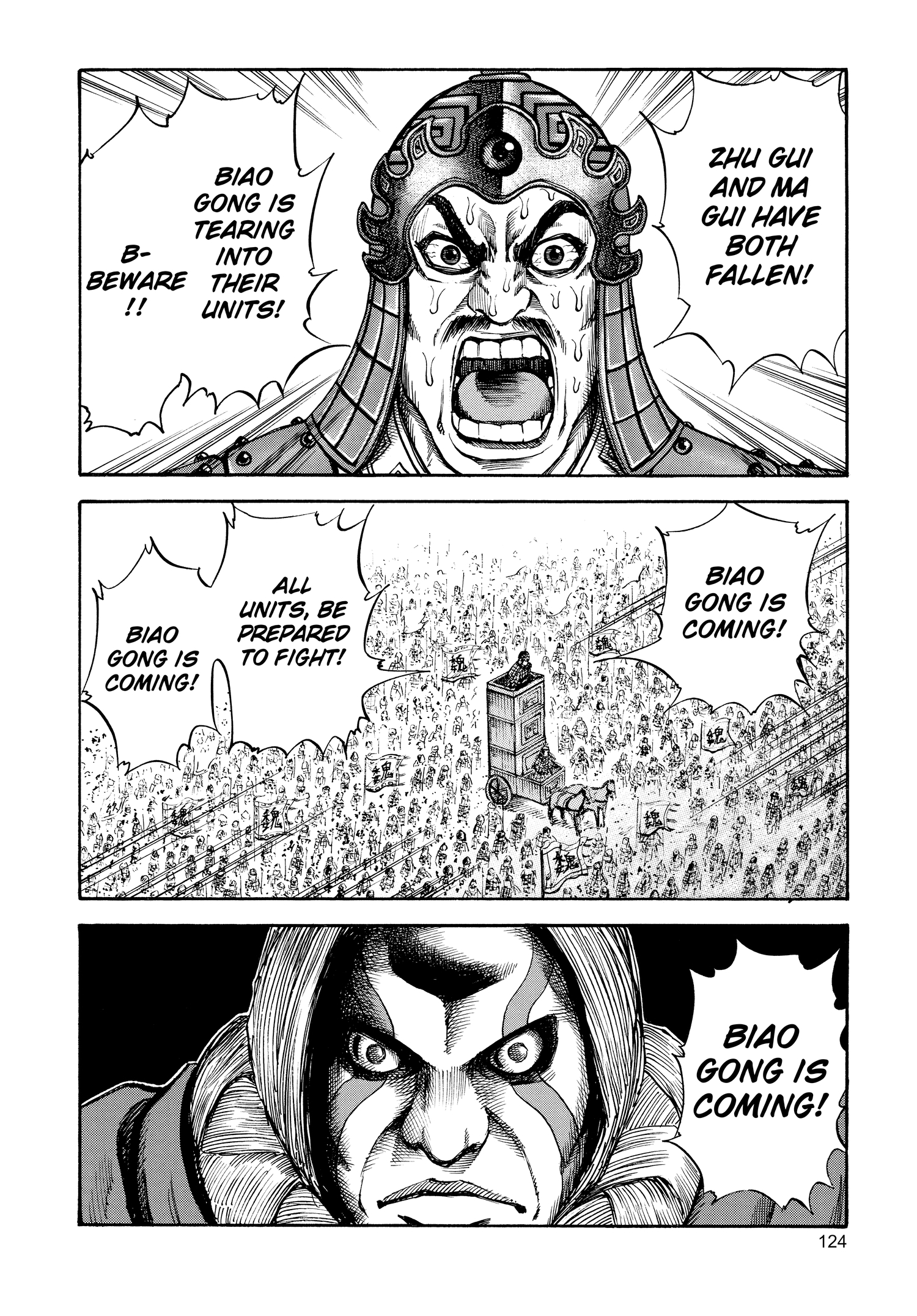 Kingdom Official Version Chap 70 - Next Chap 71