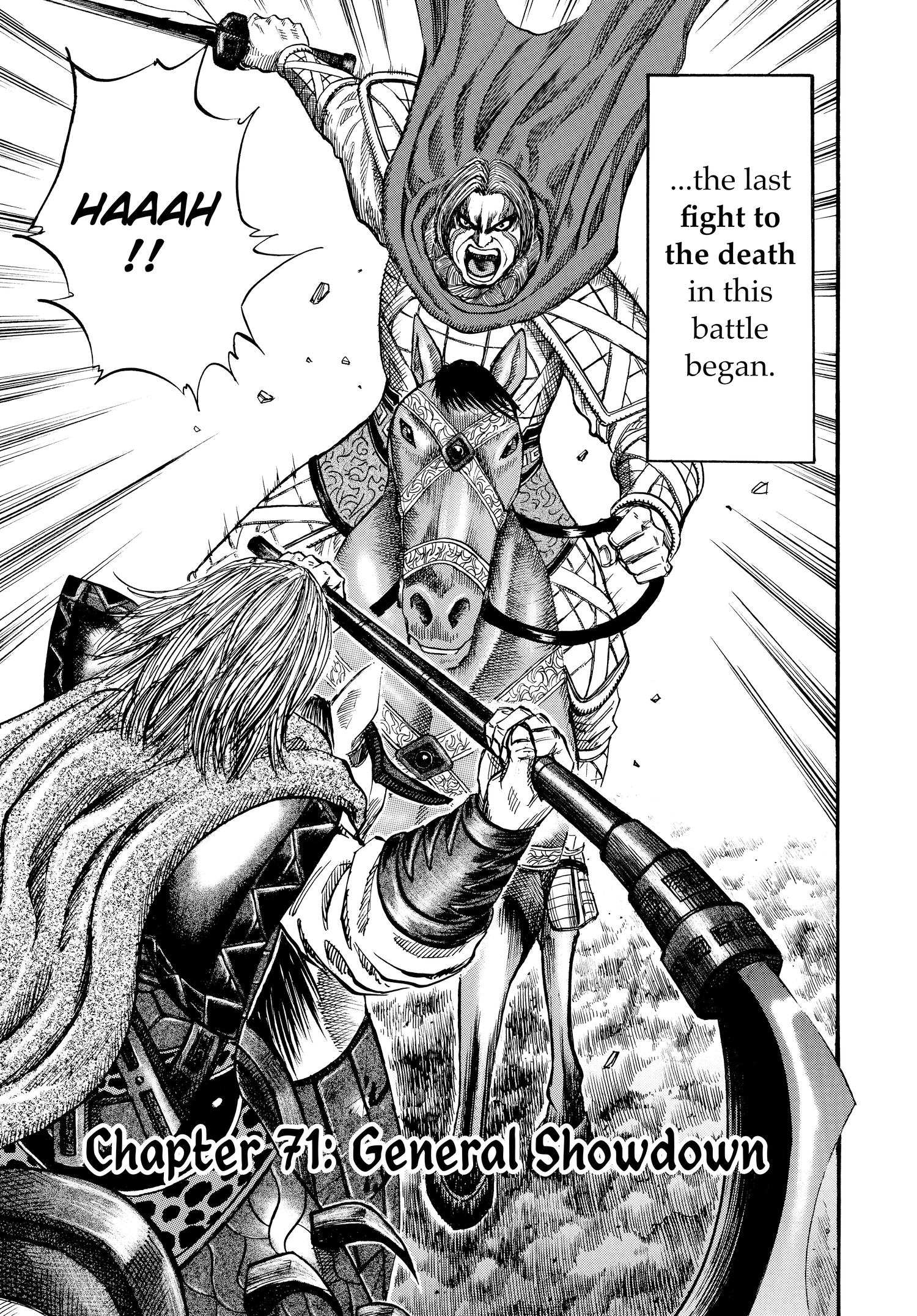 Kingdom Official Version Chap 71 - Next Chap 72