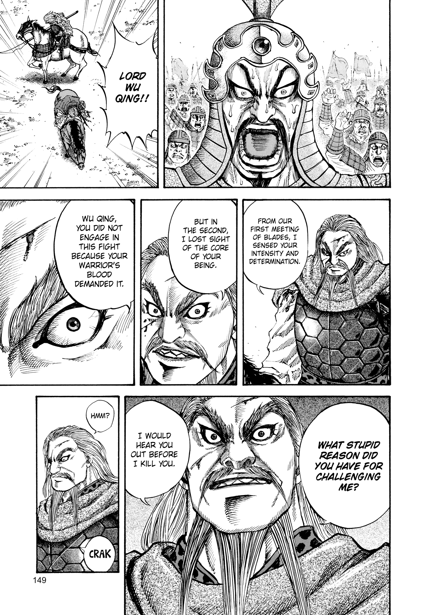 Kingdom Official Version Chap 71 - Next Chap 72