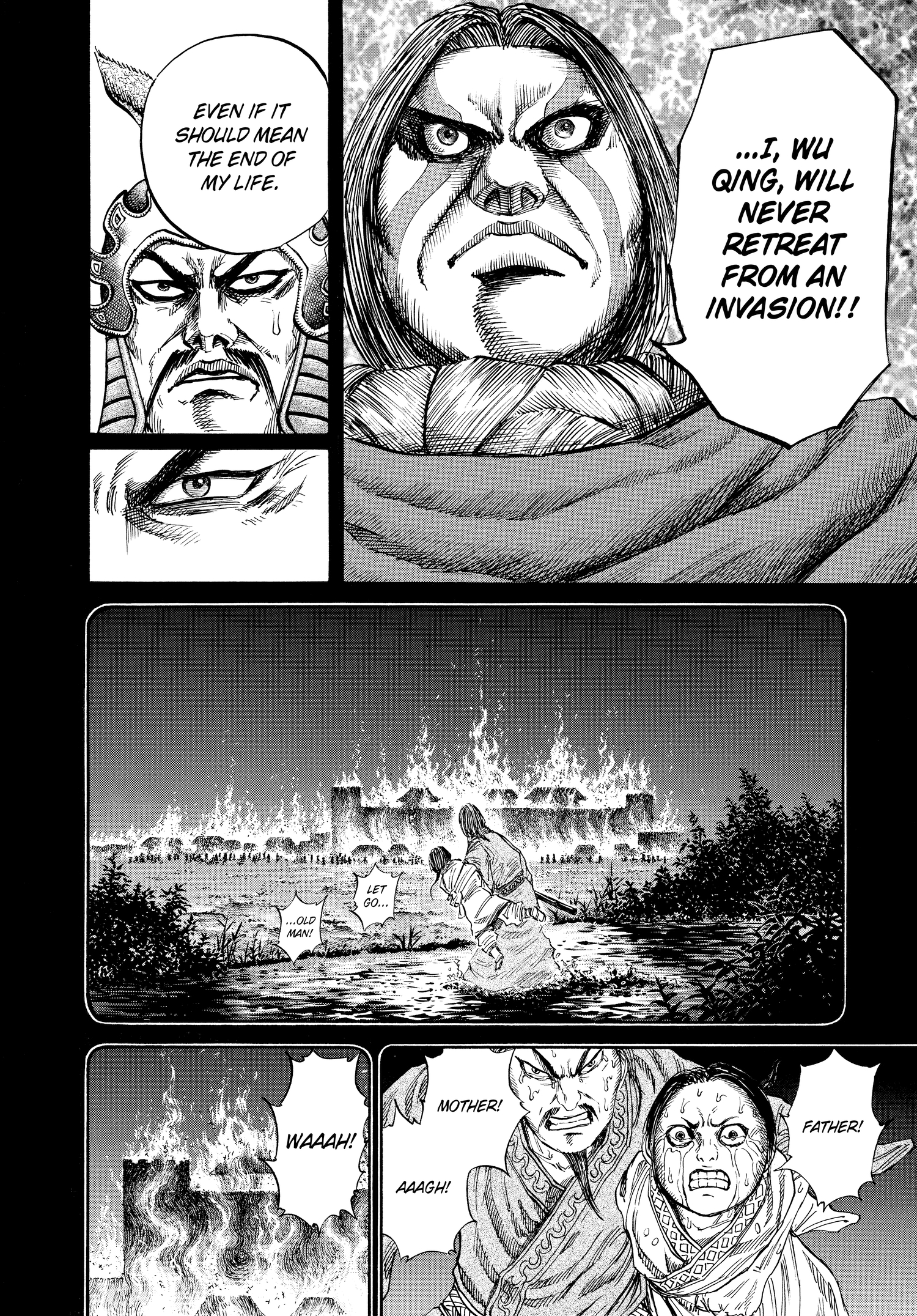 Kingdom Official Version Chap 71 - Next Chap 72