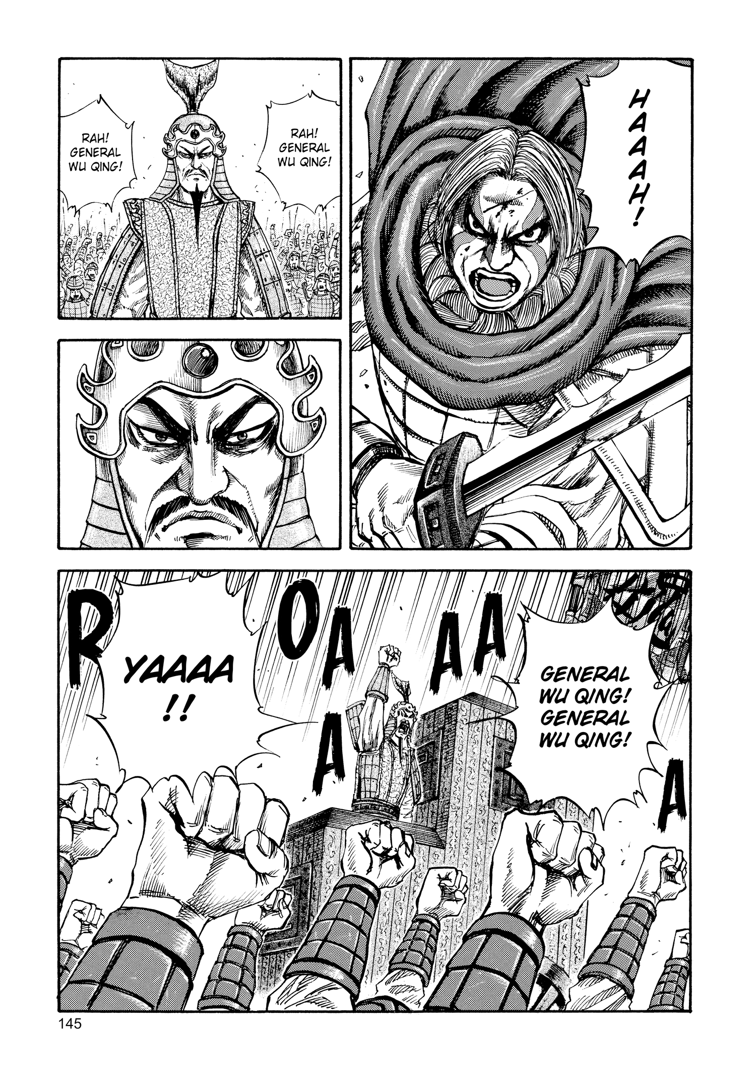 Kingdom Official Version Chap 71 - Next Chap 72