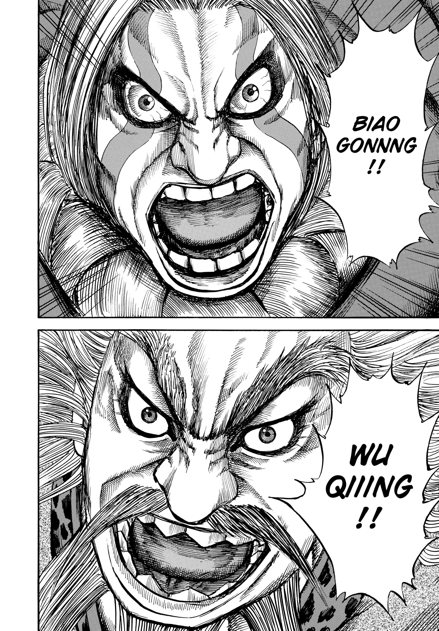 Kingdom Official Version Chap 71 - Next Chap 72