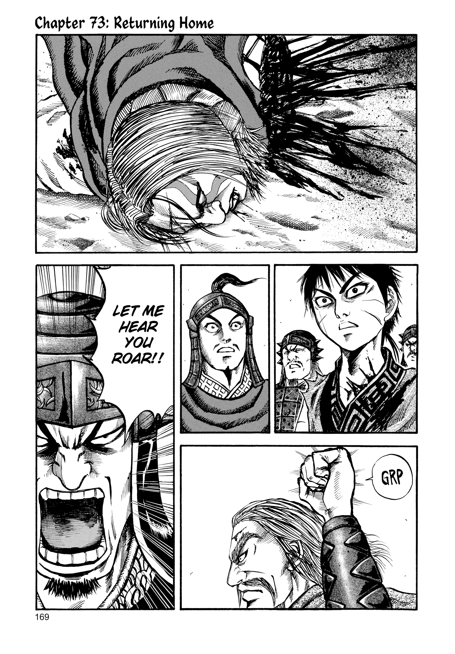 Kingdom Official Version Chap 72 - Next Chap 73